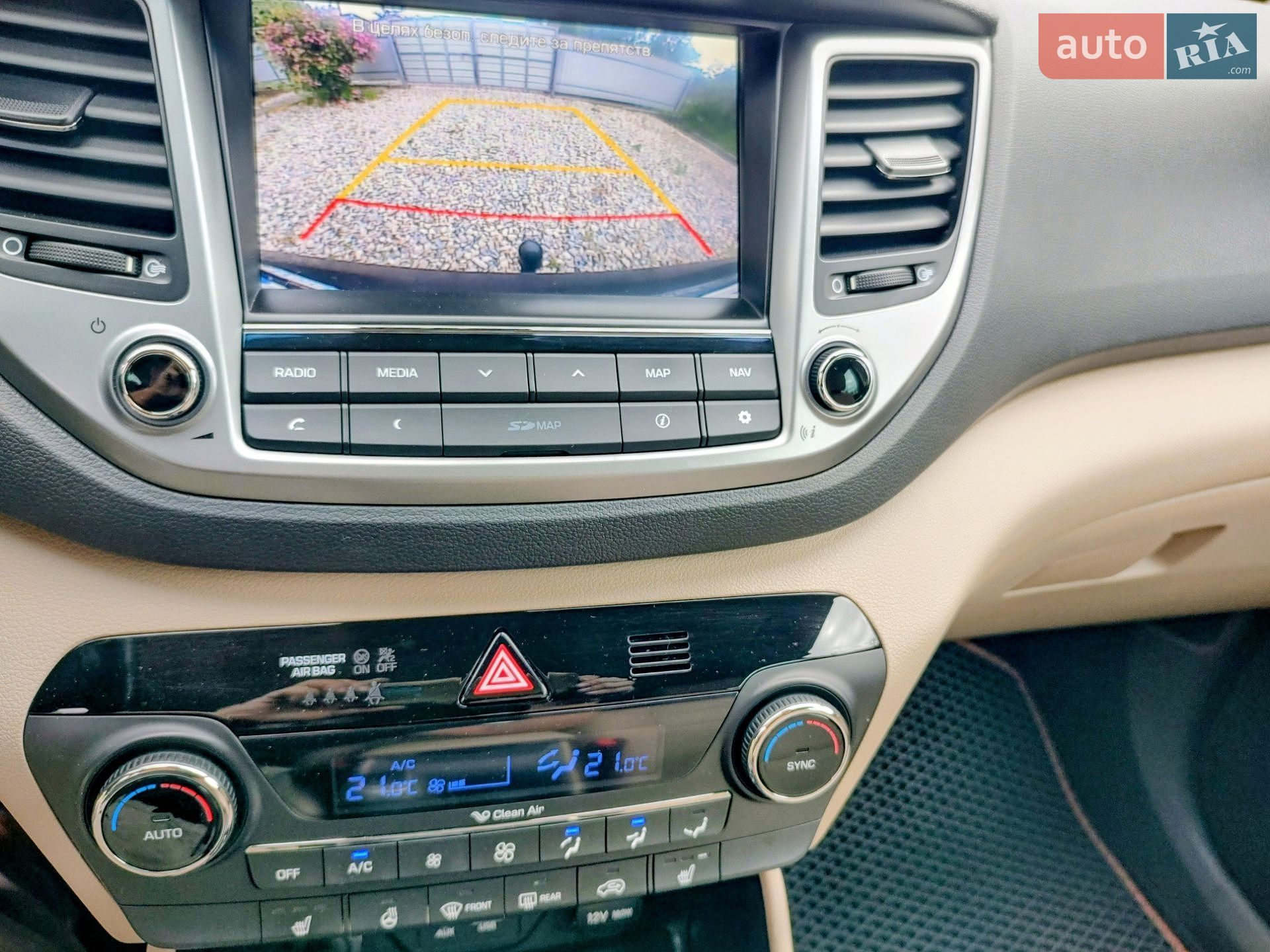 Hyundai Tucson 2017 VIN TMAJ381ADJJ411948 фото оголошення 21 з 30