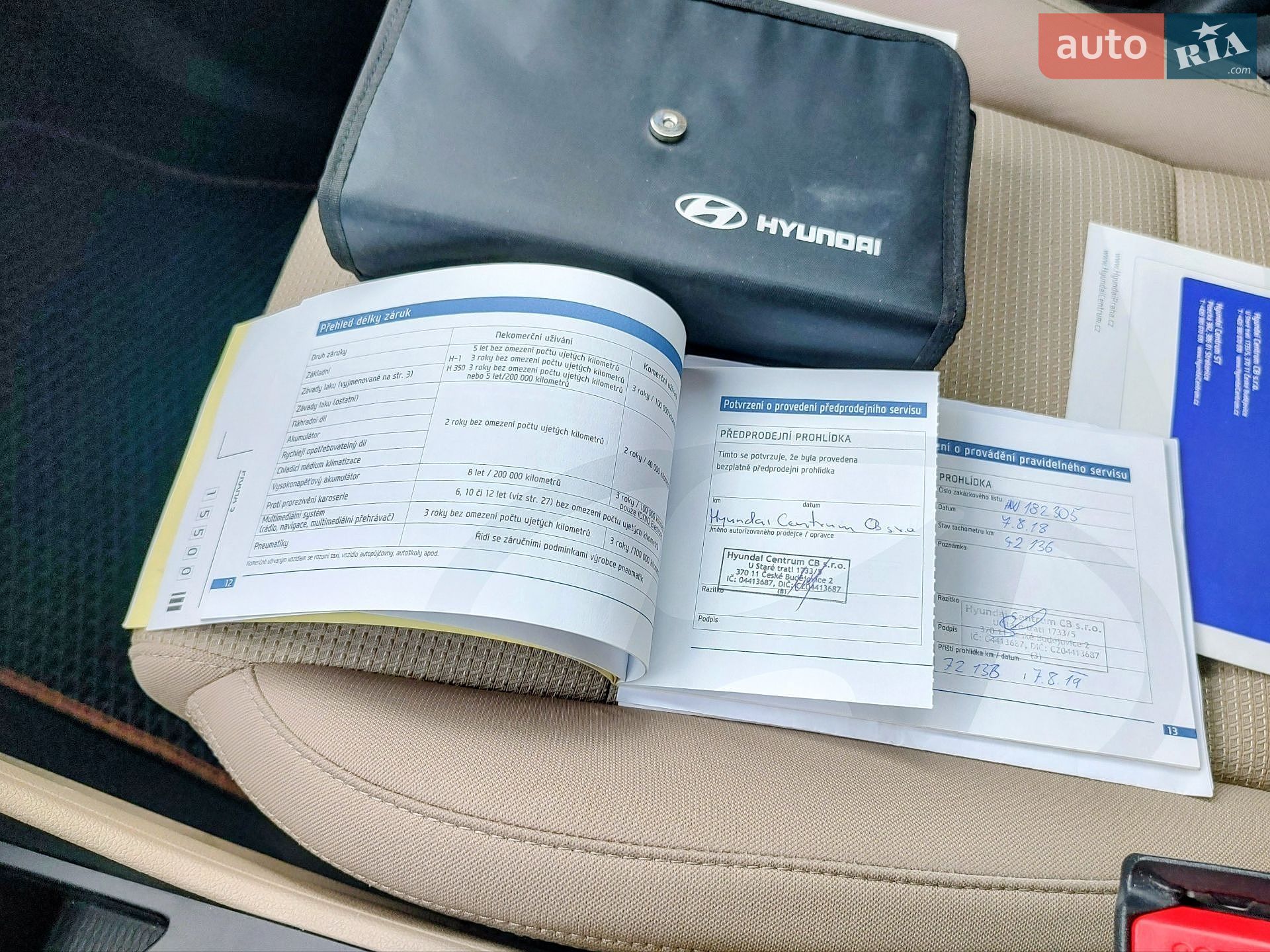 Hyundai Tucson 2017 VIN TMAJ381ADJJ411948 фото оголошення 27 з 30