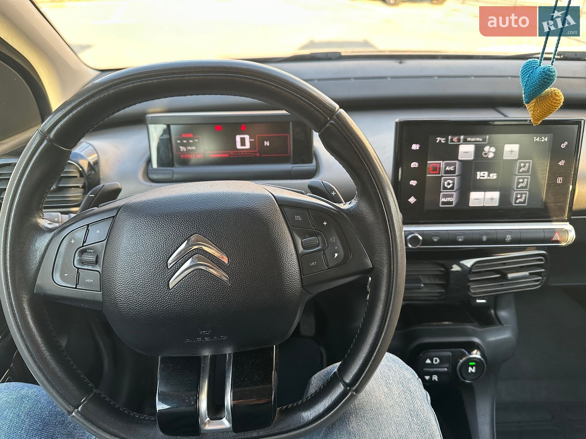 Citroen C4 Cactus 2016 VIN VF70PHMZBGE513543 фото оголошення 8 з 25