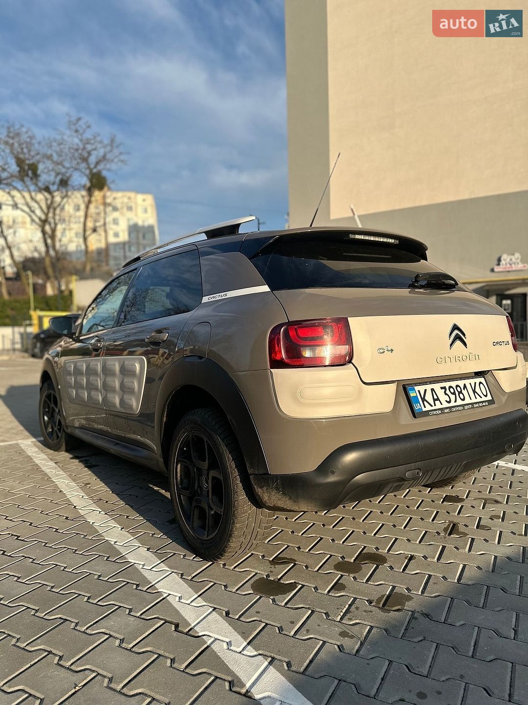 Citroen C4 Cactus 2016 VIN VF70PHMZBGE513543 фото оголошення 20 з 25