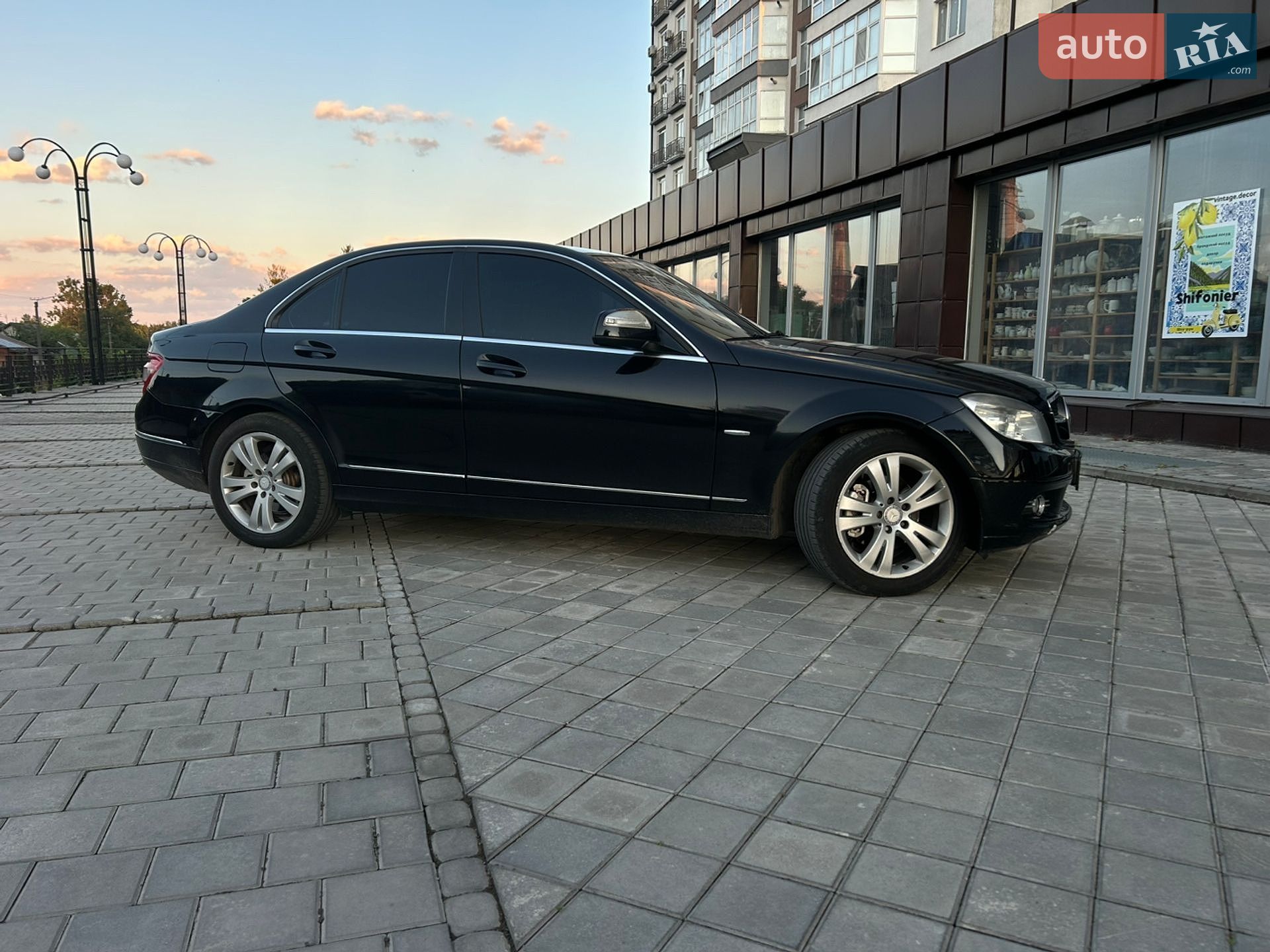 Mercedes-Benz C-Class 2007 VIN WDD2040081A113062 фото оголошення 4 з 20