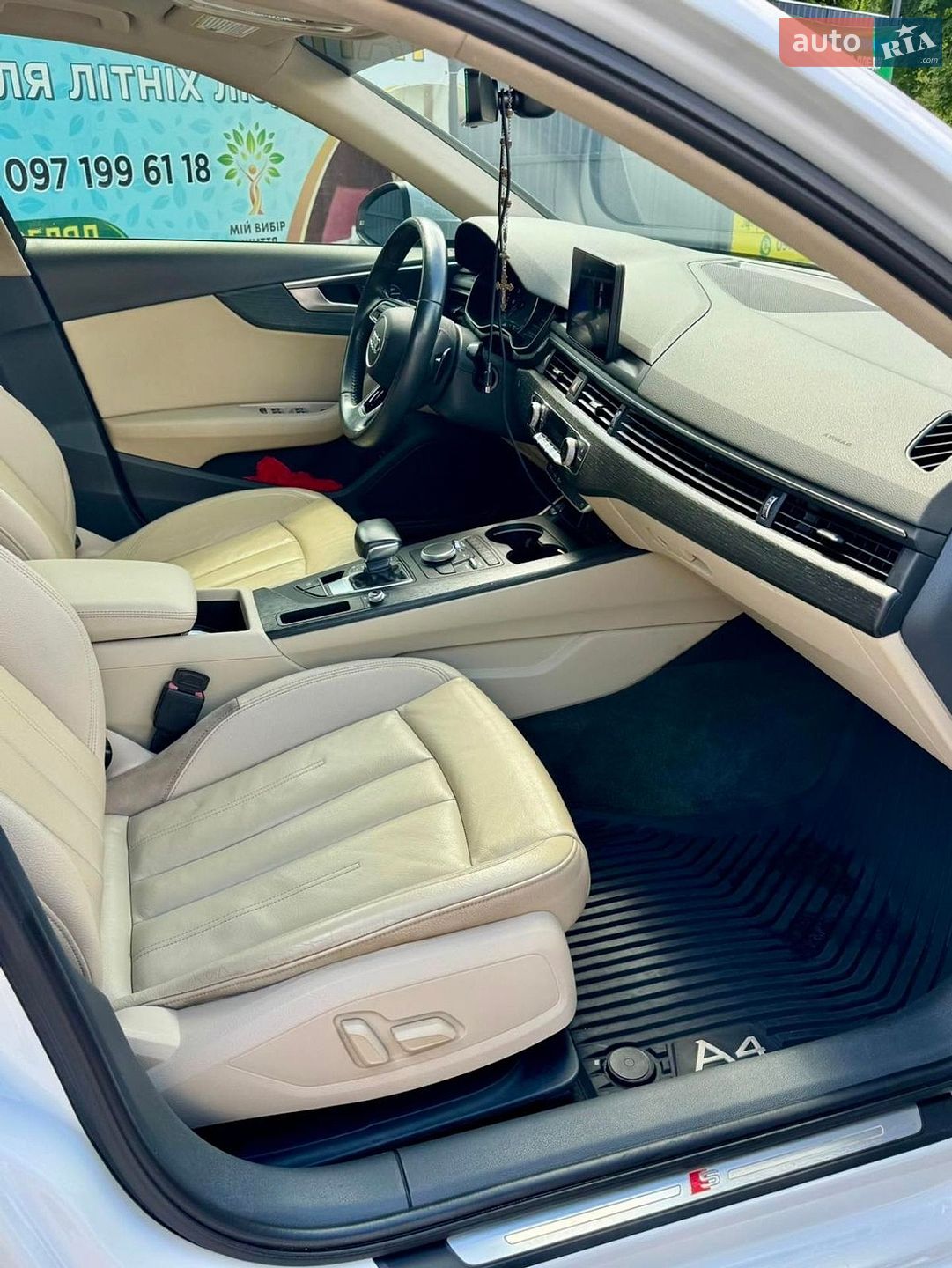 Audi A4 2017 VIN WAUKMAF4XJA041449 фото оголошення 7 з 8