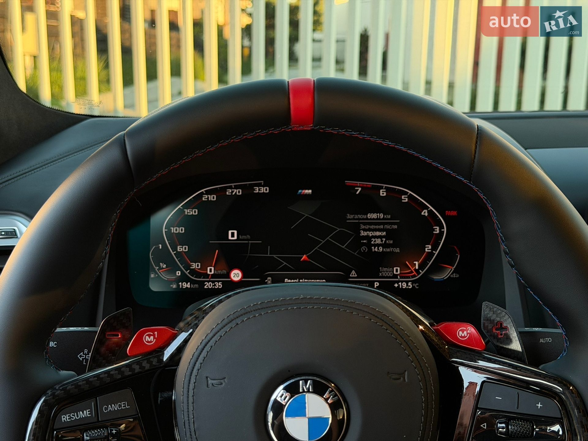 BMW 8 Series 2022 VIN WBAAE2C05PCL65700 фото оголошення 45 з 49