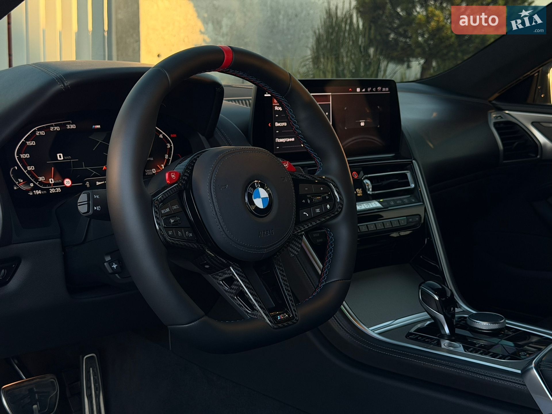 BMW 8 Series 2022 VIN WBAAE2C05PCL65700 фото оголошення 47 з 49