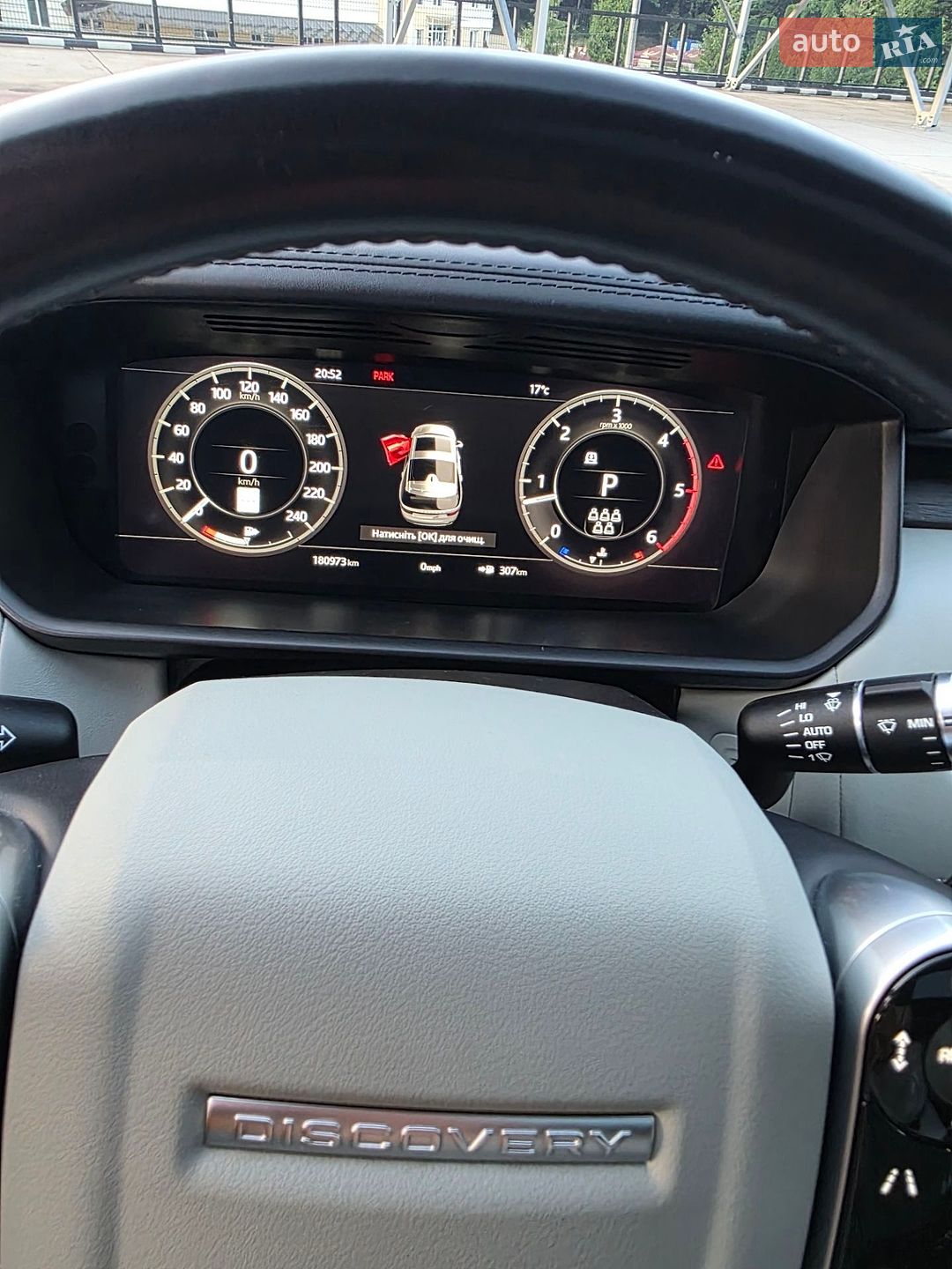 Land Rover Discovery 2018 VIN SALRT2RK6KA088394 фото оголошення 27 з 98