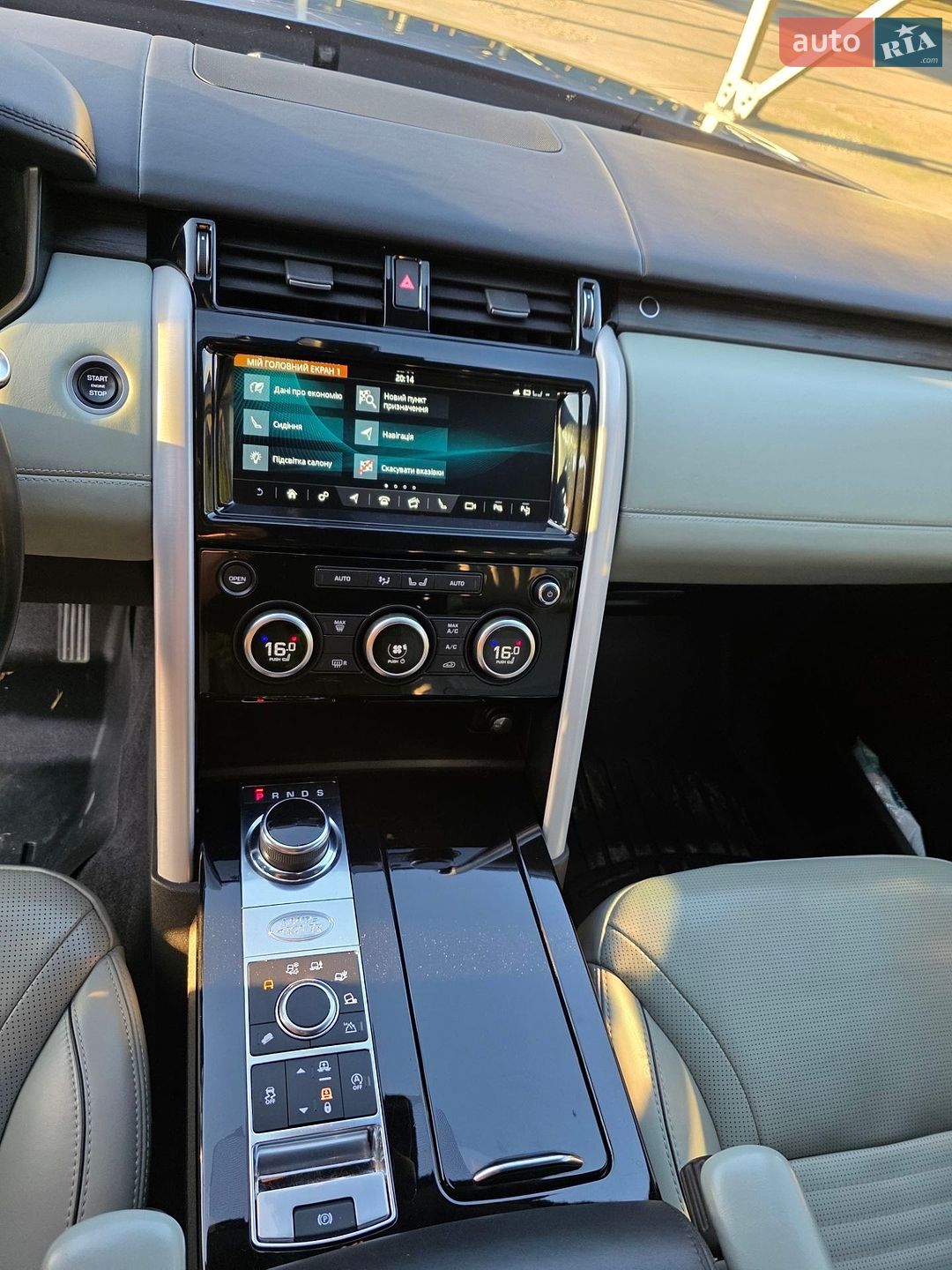 Land Rover Discovery 2018 VIN SALRT2RK6KA088394 фото оголошення 63 з 98
