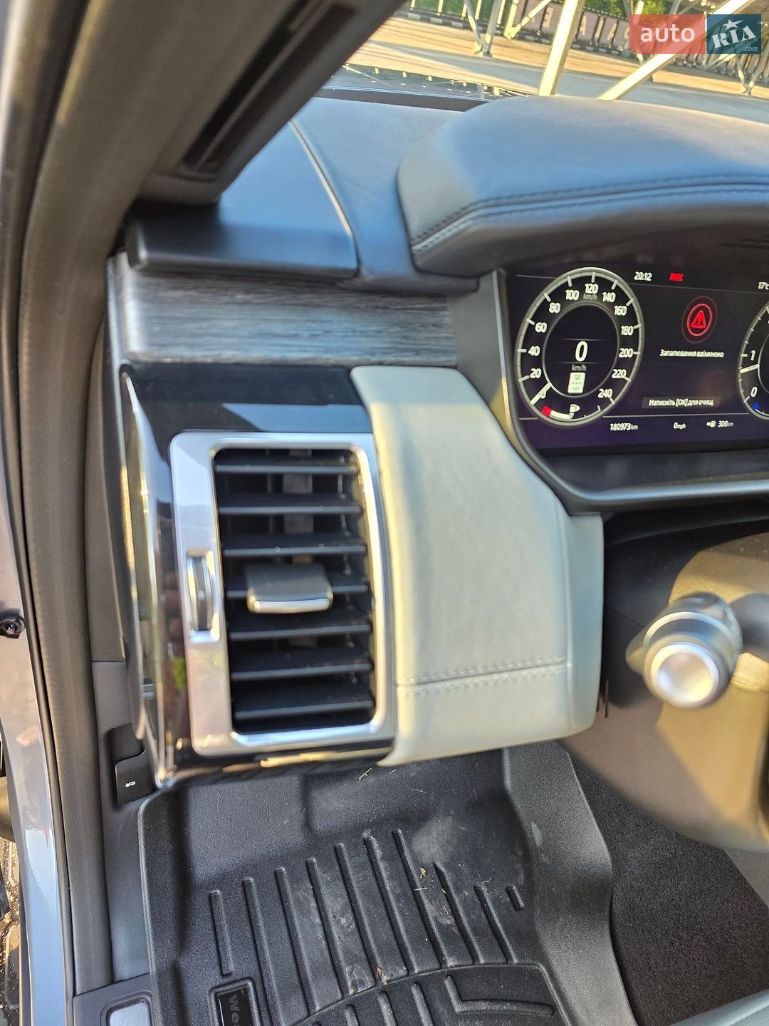 Land Rover Discovery 2018 VIN SALRT2RK6KA088394 фото оголошення 74 з 98