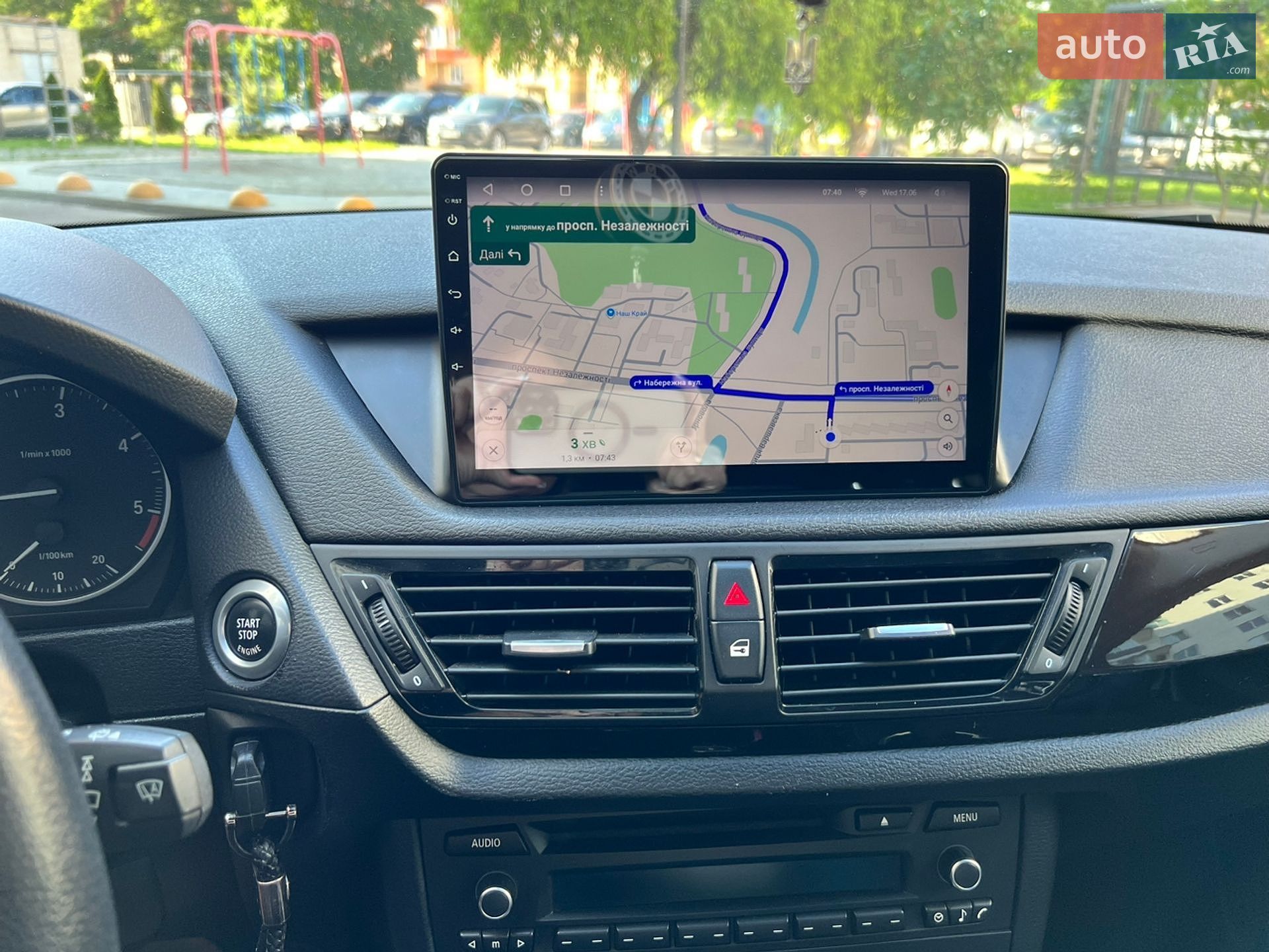BMW X1 2013 VIN WBAVP71000VW26849 фото оголошення 26 з 35