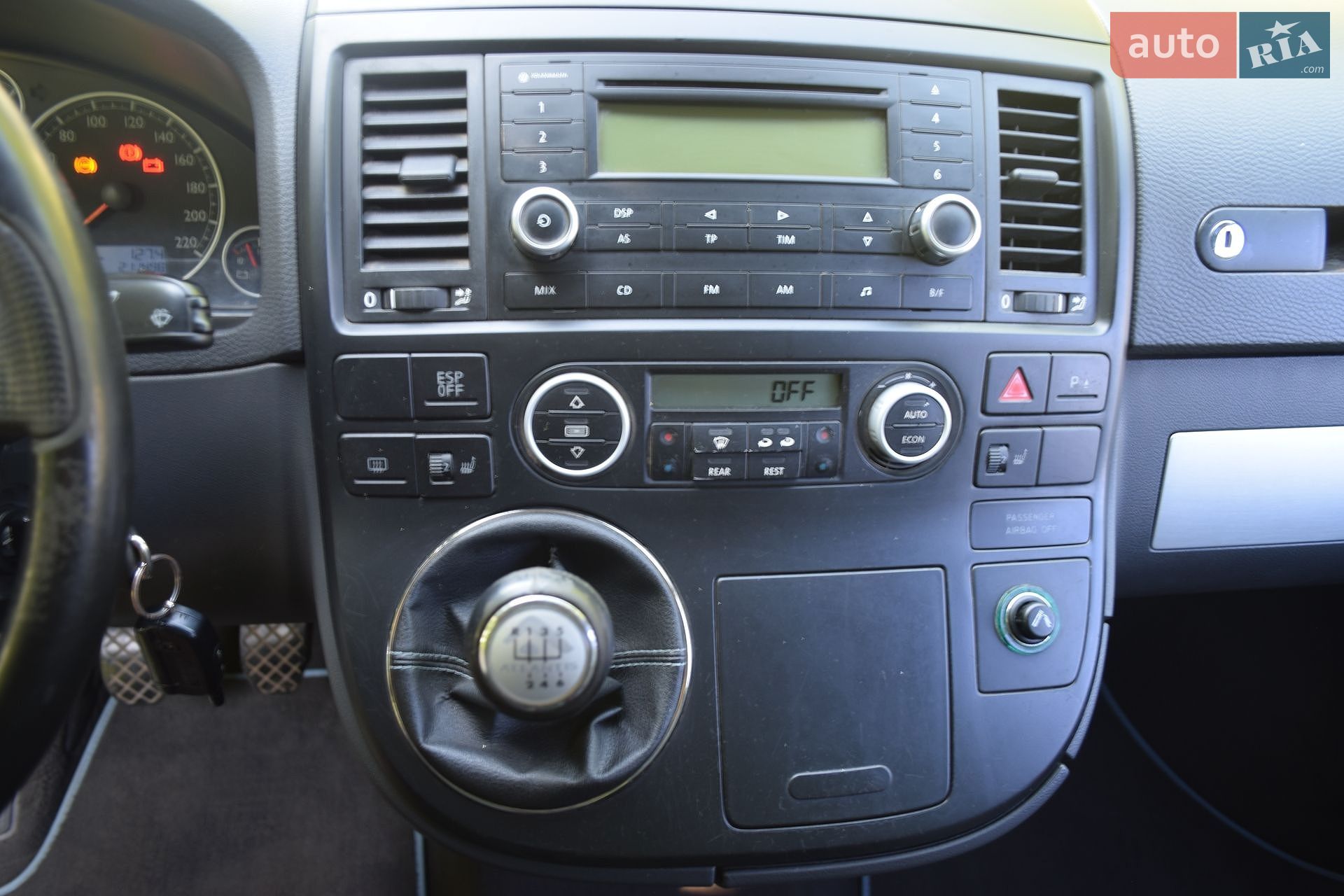 Volkswagen Multivan 2007 VIN WV2ZZZ7HZ7H134293 фото оголошення 10 з 12