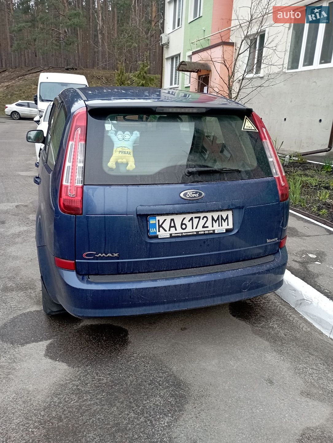 Ford C-Max 2010 VIN WF0EXXGCDEAM35730 фото оголошення 2 з 6