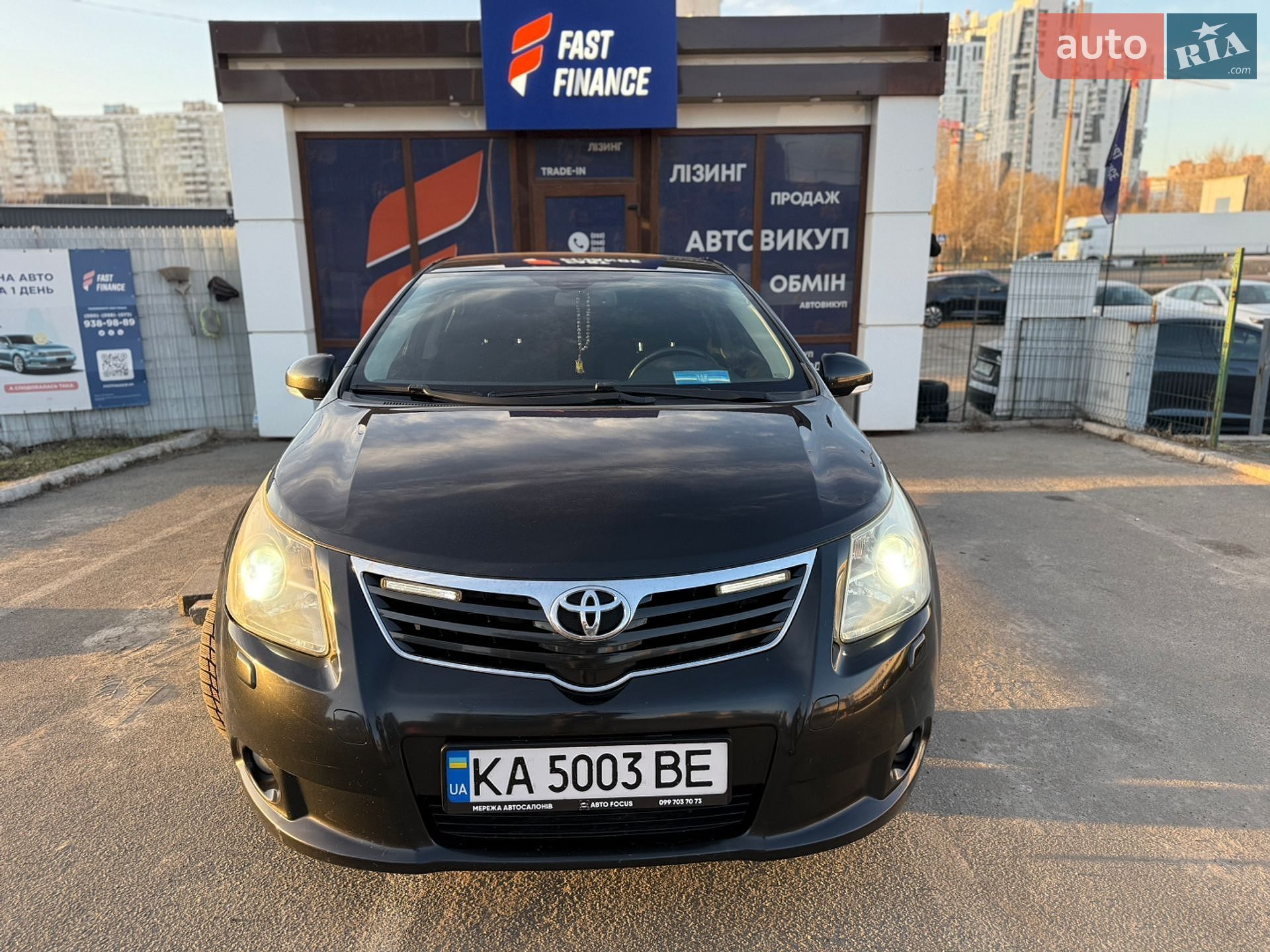 Toyota Avensis 2008 VIN SB1BK76L10E003378 фото оголошення 7 з 26