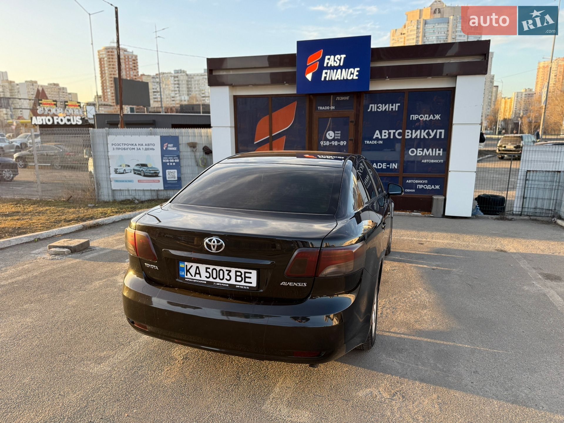 Toyota Avensis 2008 VIN SB1BK76L10E003378 фото оголошення 11 з 26