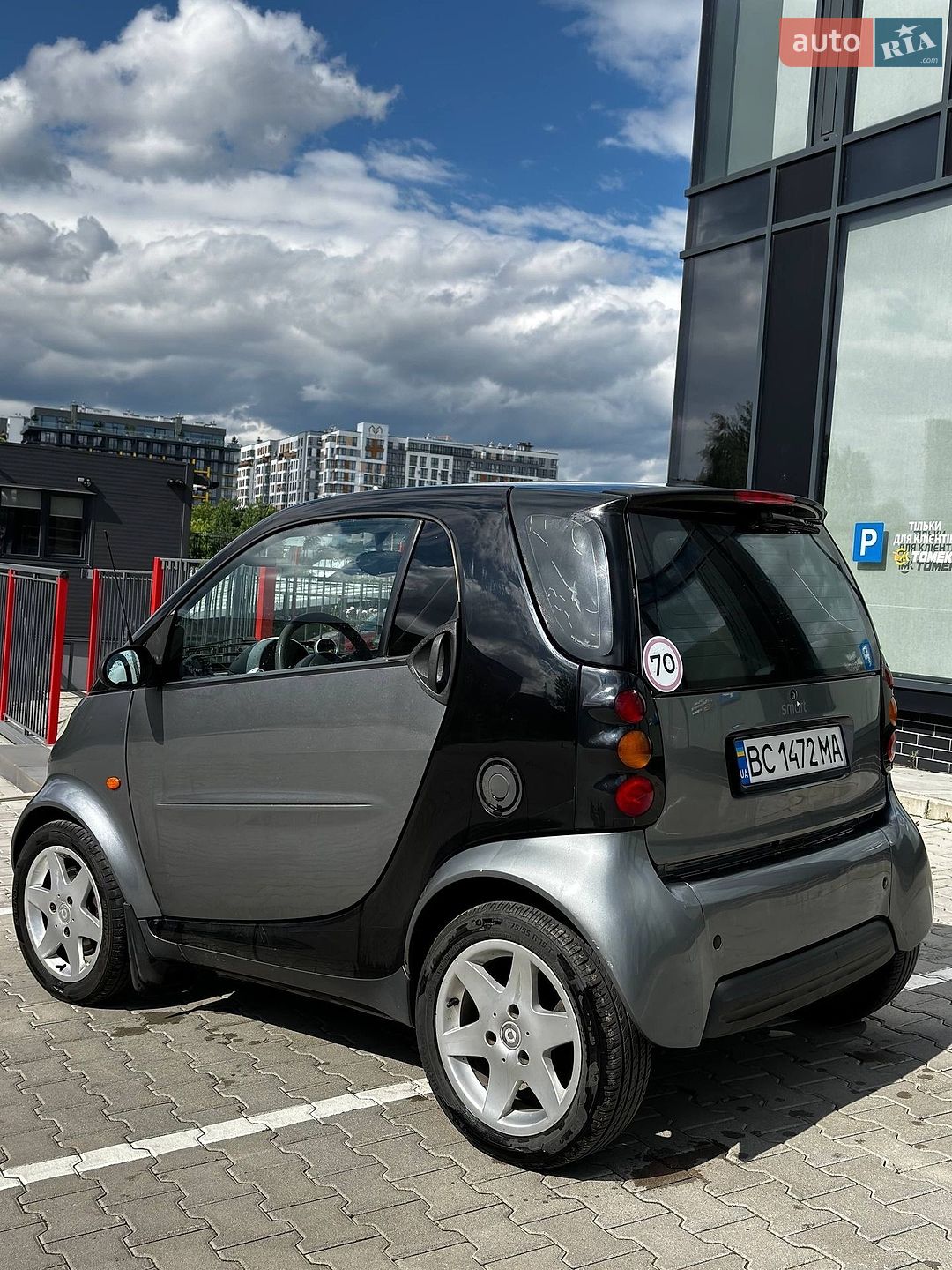Smart Fortwo 2001 VIN WME01MC011H082894 фото оголошення 6 з 11