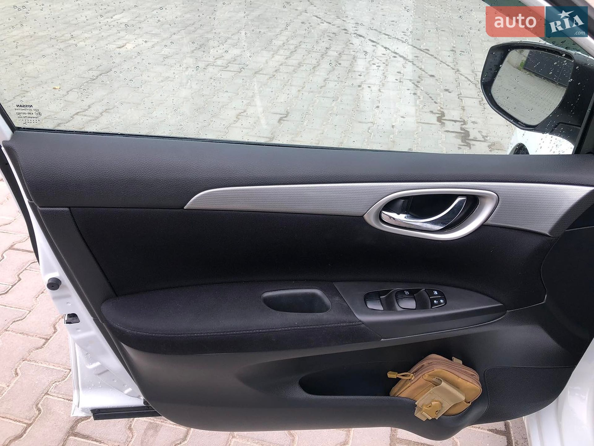 Nissan Sentra 2015 VIN Z8NBEAB1753539185 фото оголошення 11 з 16