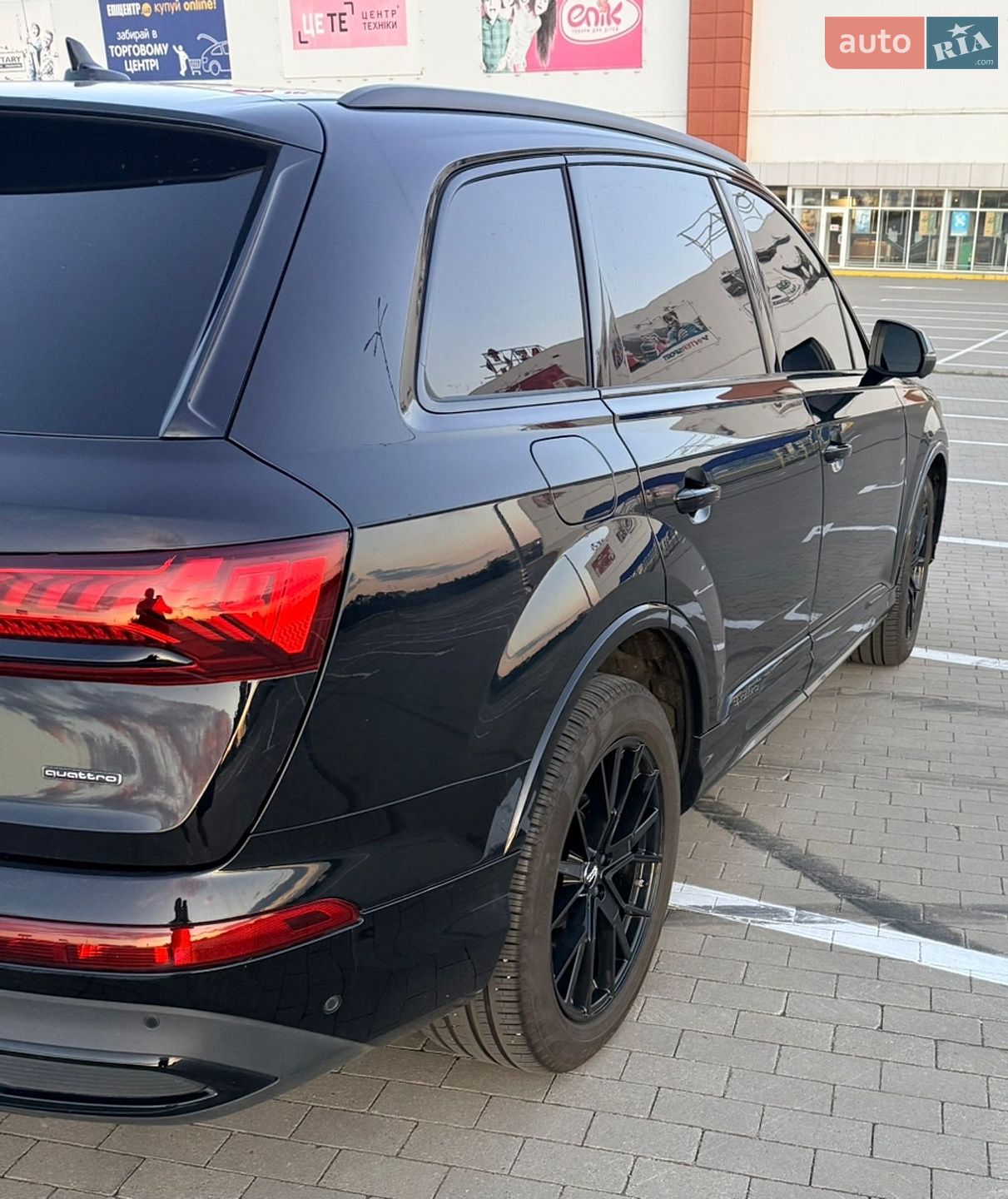 Audi Q7 2023 VIN WA1LCBF77PD026869 фото оголошення 19 з 64