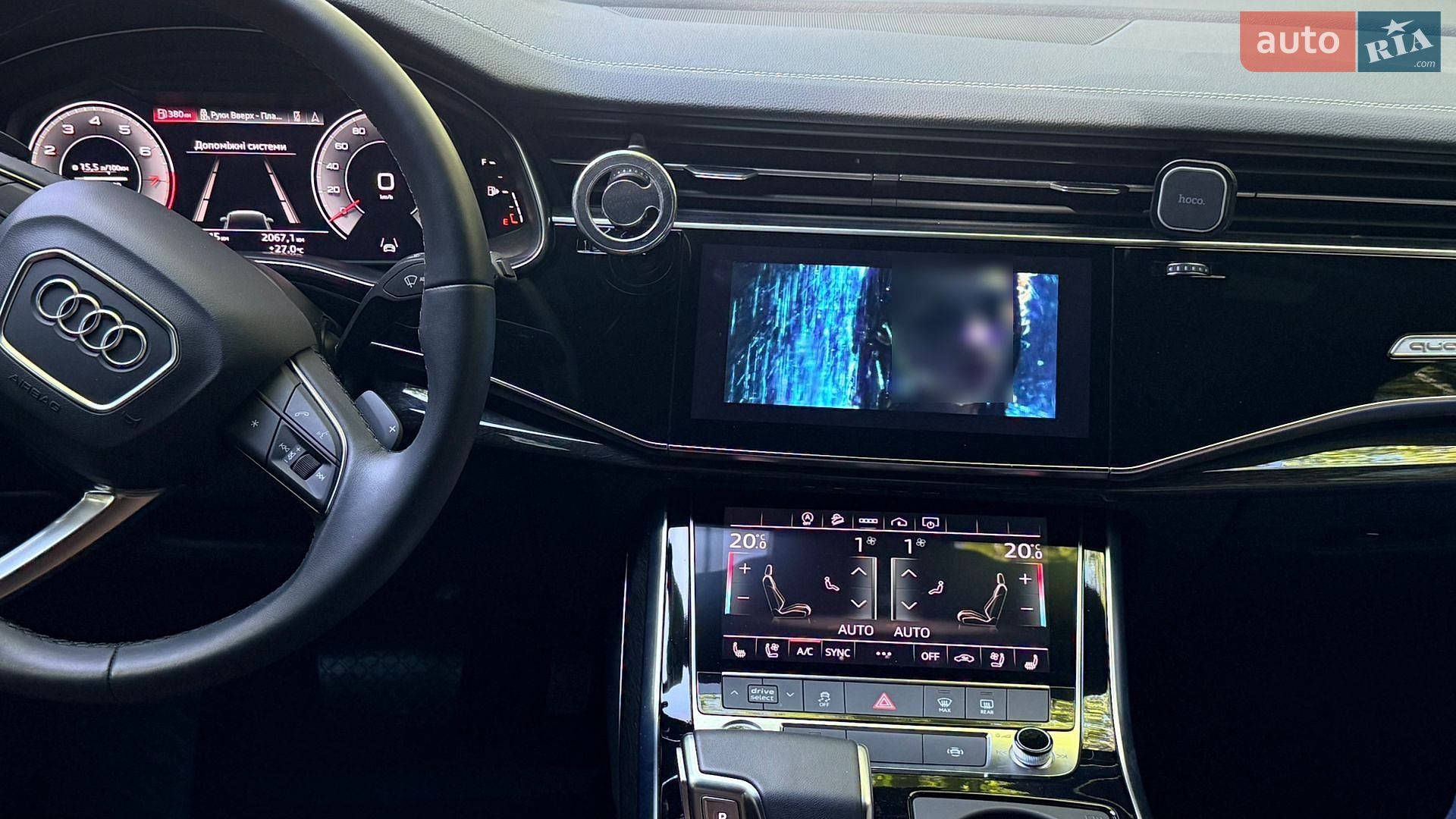Audi Q7 2023 VIN WA1LCBF77PD026869 фото оголошення 57 з 64