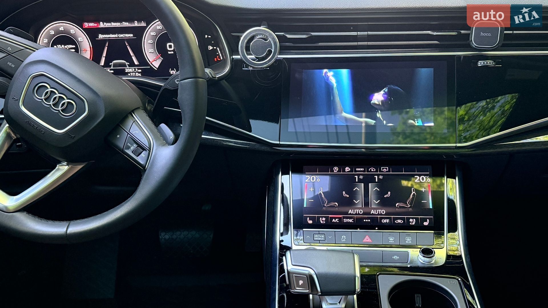 Audi Q7 2023 VIN WA1LCBF77PD026869 фото оголошення 58 з 64