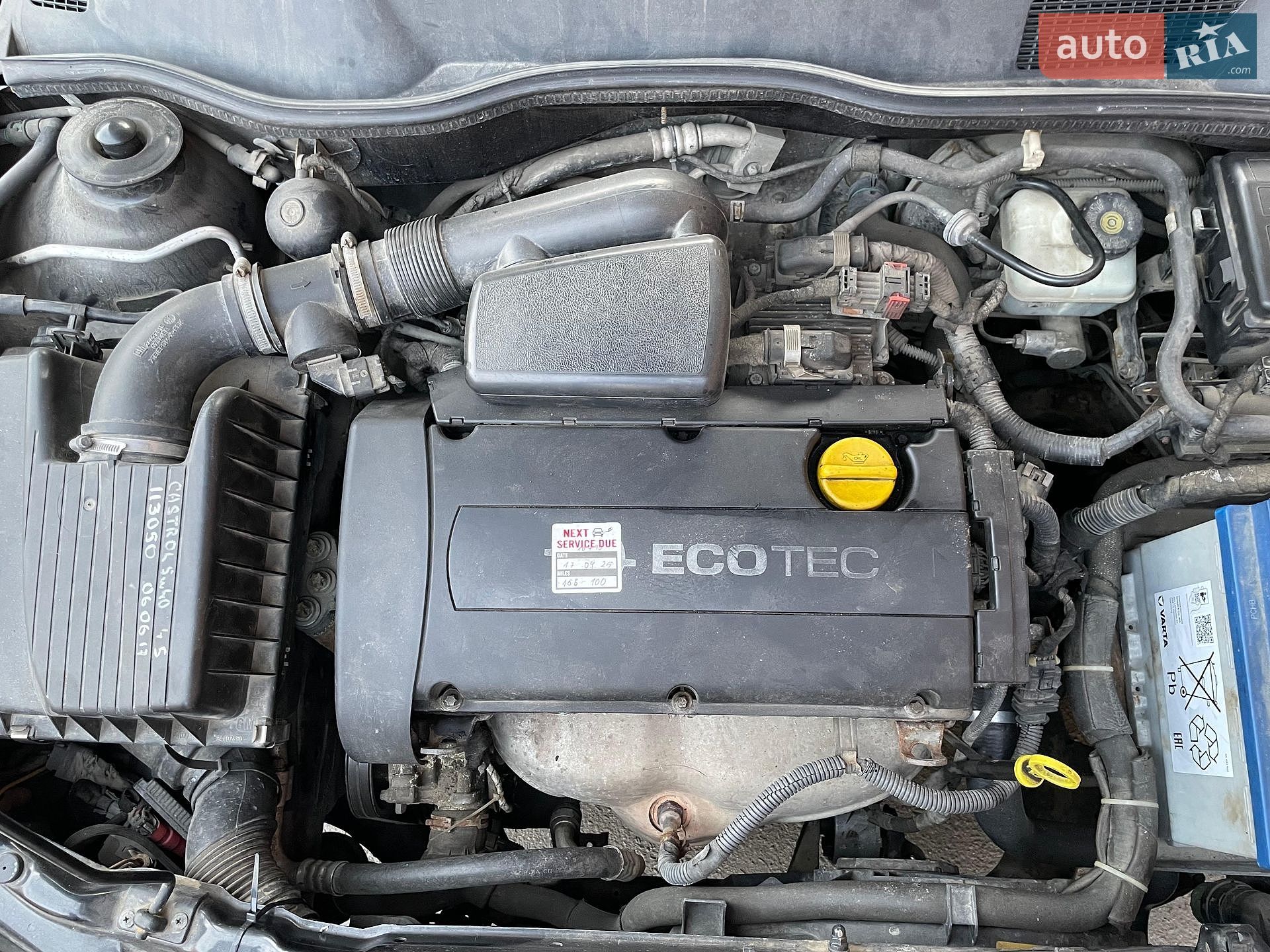 Opel Astra 2007 VIN Y6D0TGF697X010973 фото оголошення 11 з 13