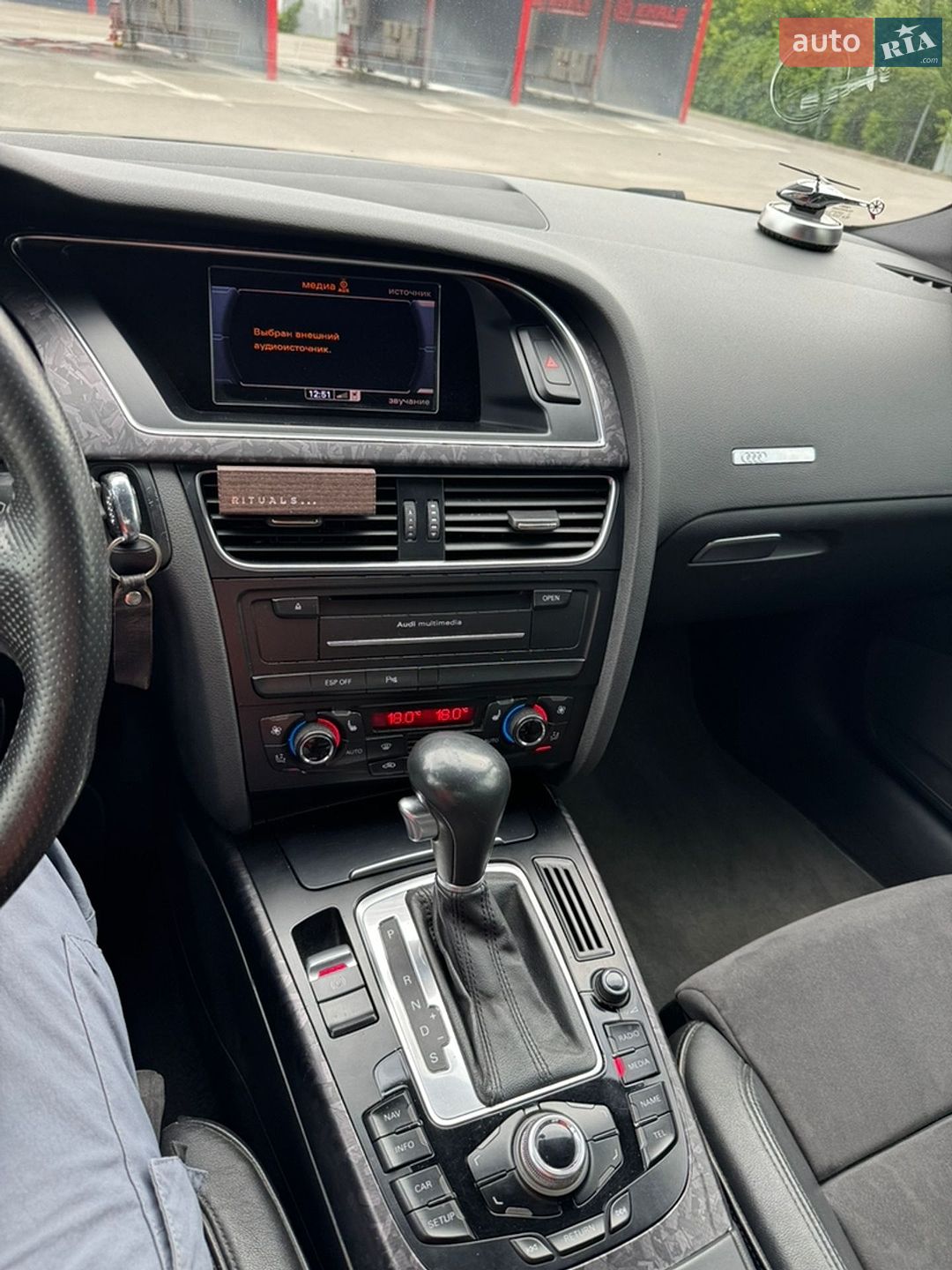Audi A5 2010 VIN WAUZZZ8T8AA084190 фото оголошення 35 з 37