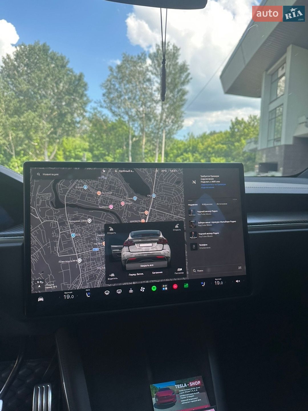 Tesla Model X 2022 VIN 7SAXCBE6XNF358023 фото оголошення 22 з 22