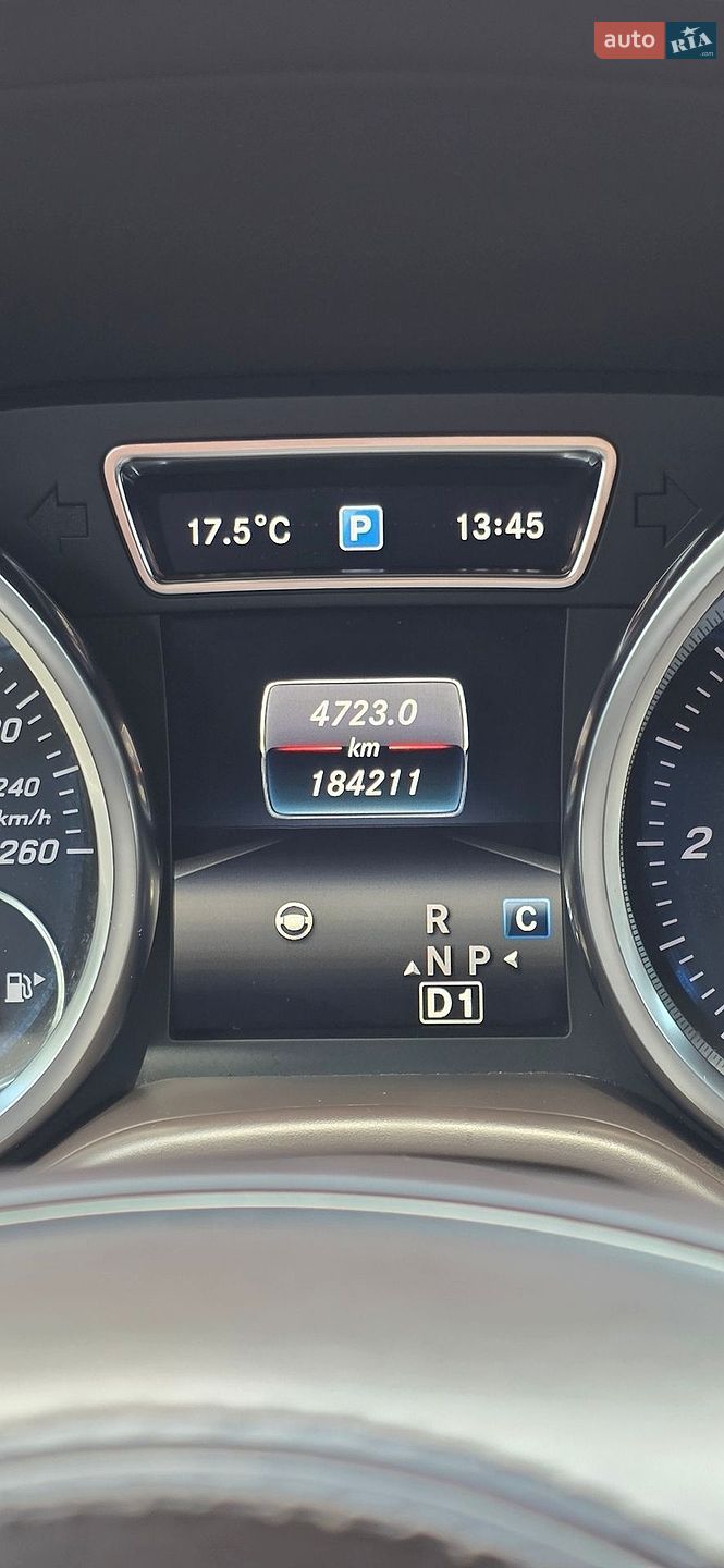 Mercedes-Benz GLS-Class 2017 VIN WDC1668241B058994 фото оголошення 19 з 21