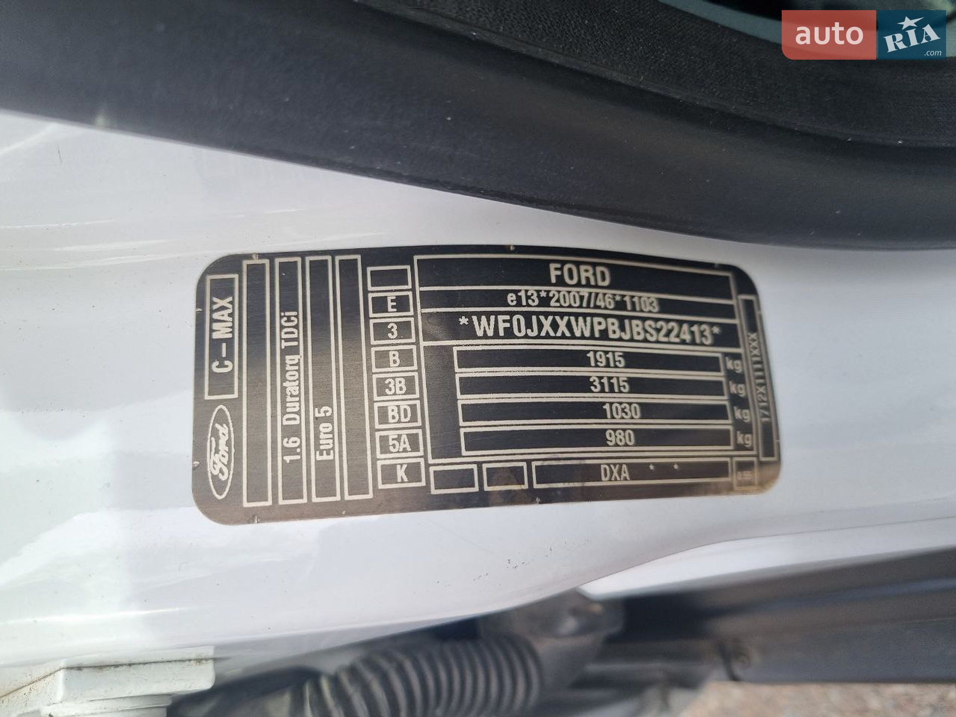 Ford Focus C-Max 2005 VIN WF0MXXGCDM5C27954 фото оголошення 11 з 11
