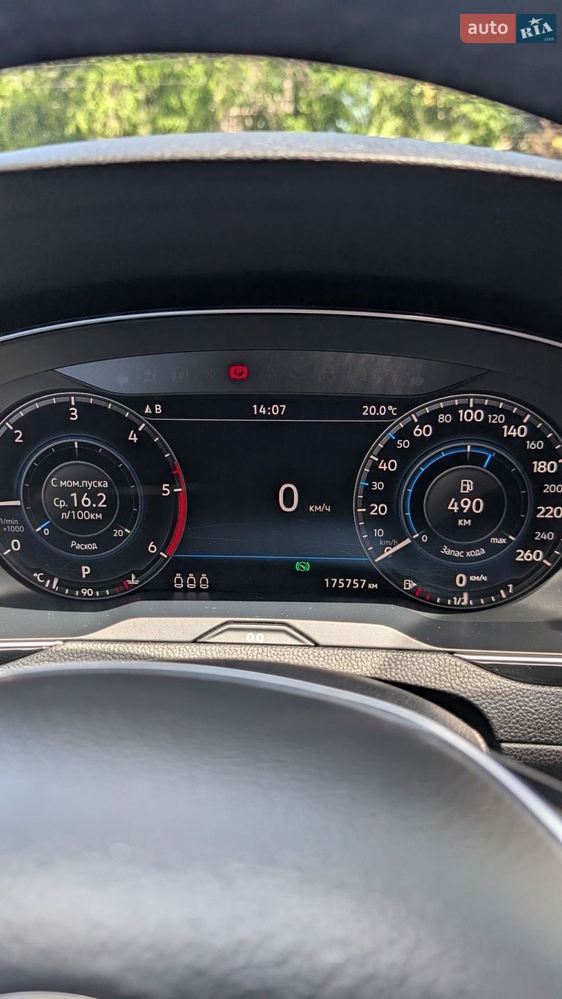 Volkswagen Passat 2019 VIN WVWZZZ3CZKE119962 фото оголошення 17 з 17