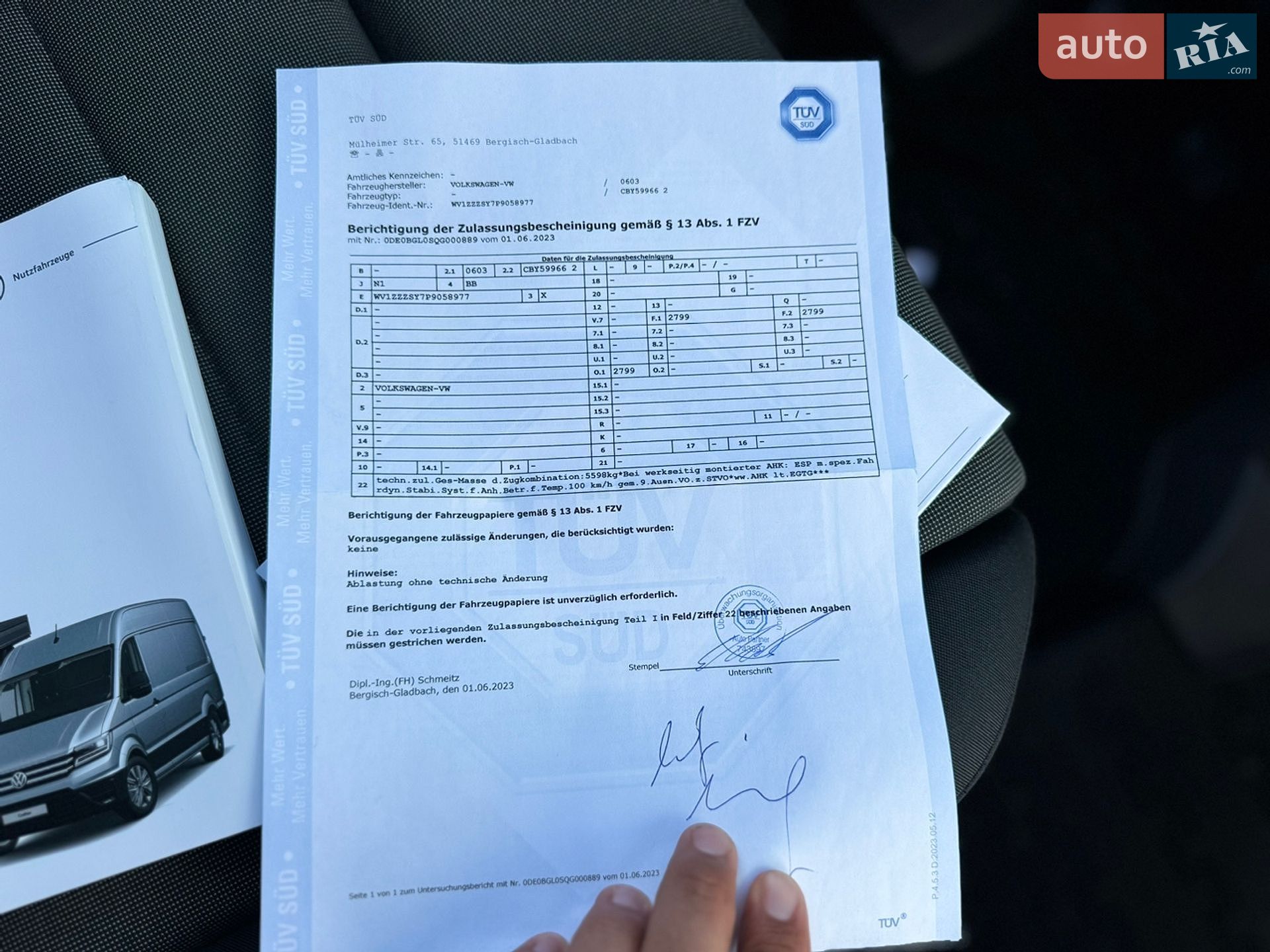 Volkswagen Crafter 2023 VIN WV1ZZZSY7P9058977 фото оголошення 61 з 95