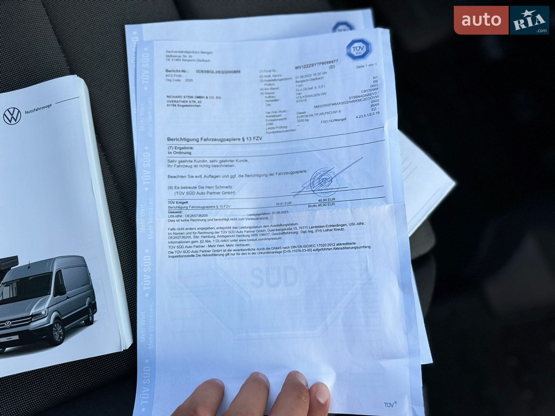 Volkswagen Crafter 2023 VIN WV1ZZZSY7P9058977 фото оголошення 62 з 95