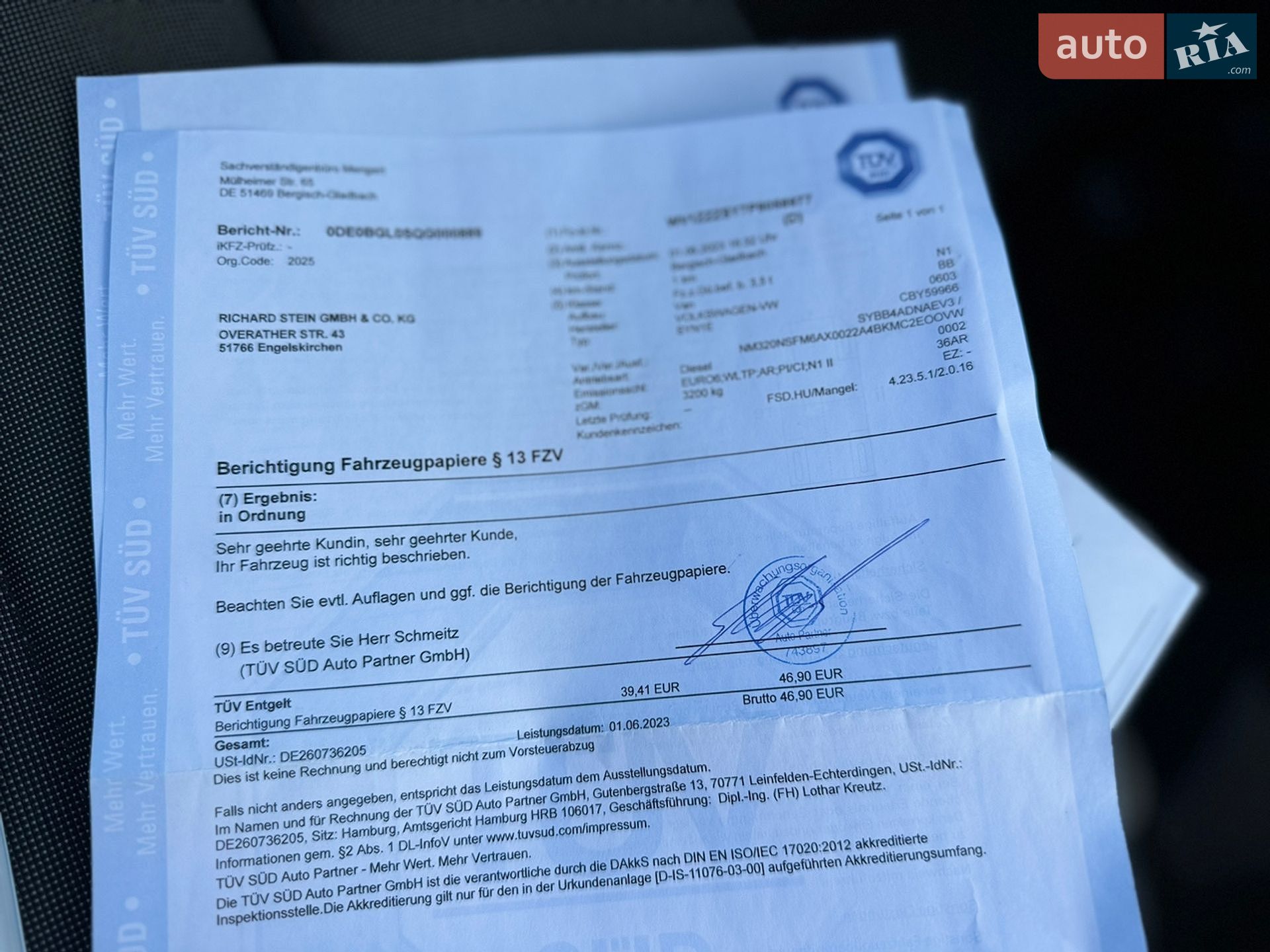 Volkswagen Crafter 2023 VIN WV1ZZZSY7P9058977 фото оголошення 63 з 95