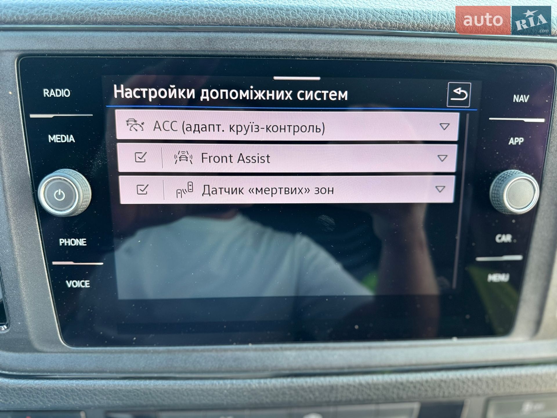 Volkswagen Crafter 2023 VIN WV1ZZZSY7P9058977 фото оголошення 68 з 95