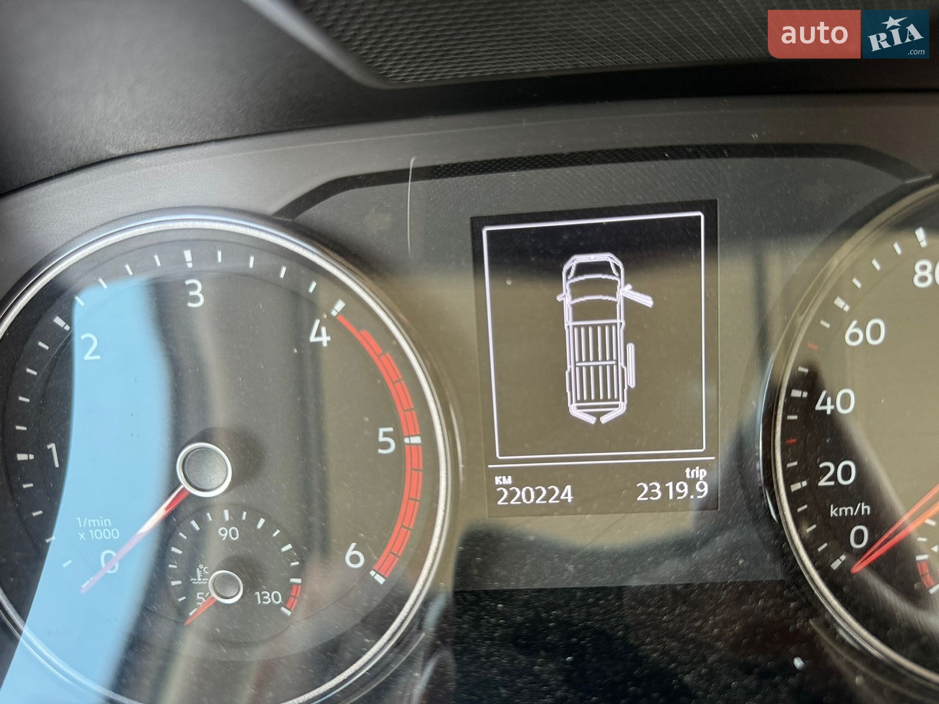 Volkswagen Crafter 2023 VIN WV1ZZZSY7P9058977 фото оголошення 72 з 95