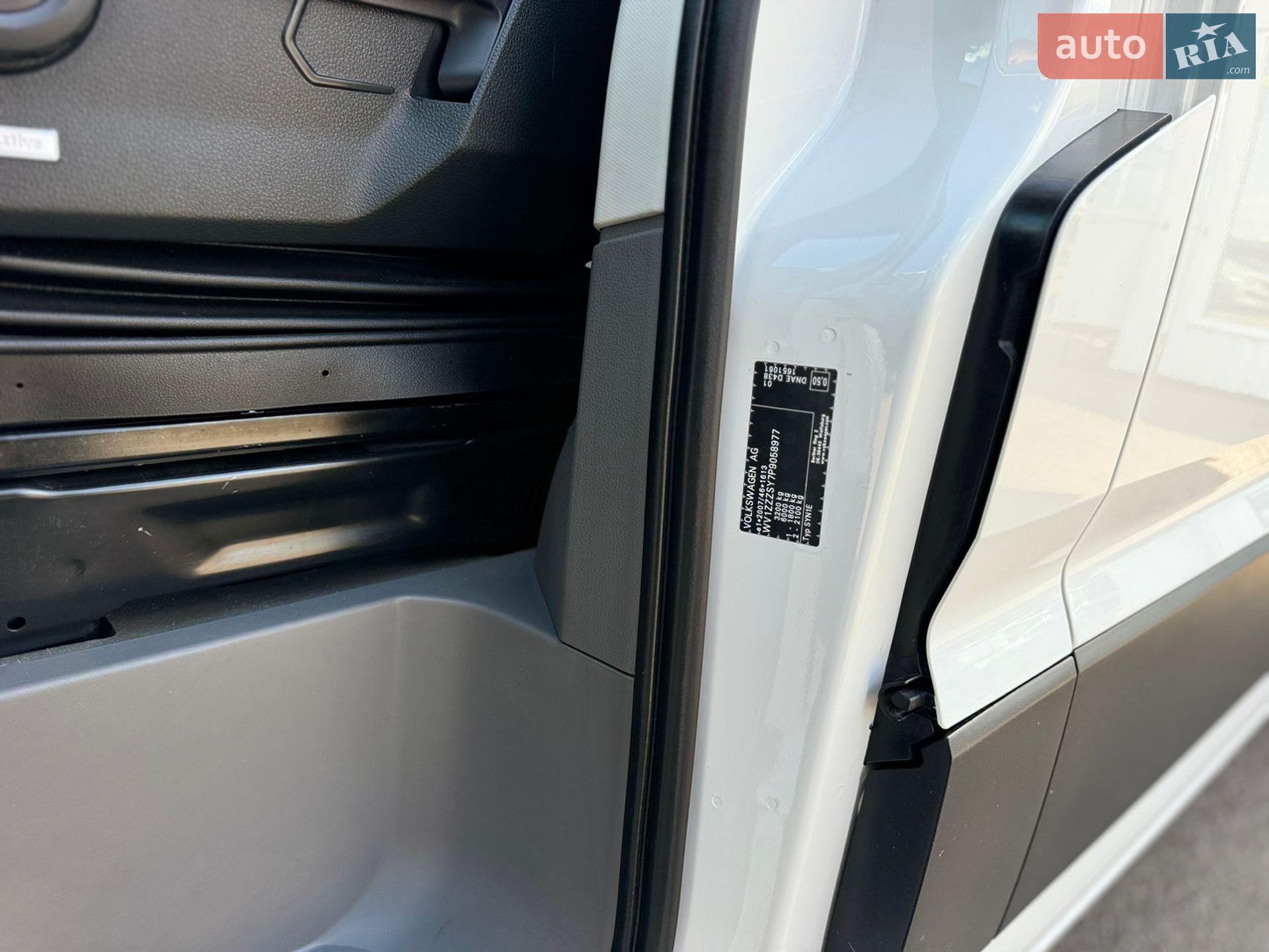 Volkswagen Crafter 2023 VIN WV1ZZZSY7P9058977 фото оголошення 83 з 95