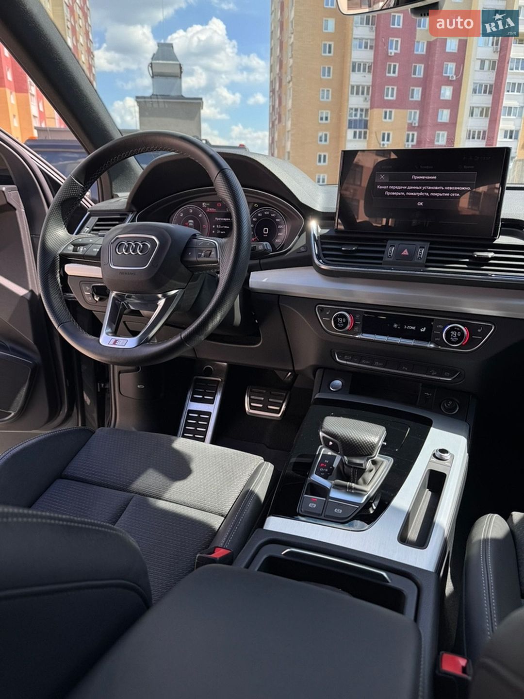 Audi Q5 2022 VIN WAUZZZFY1N2030907 фото оголошення 15 з 22