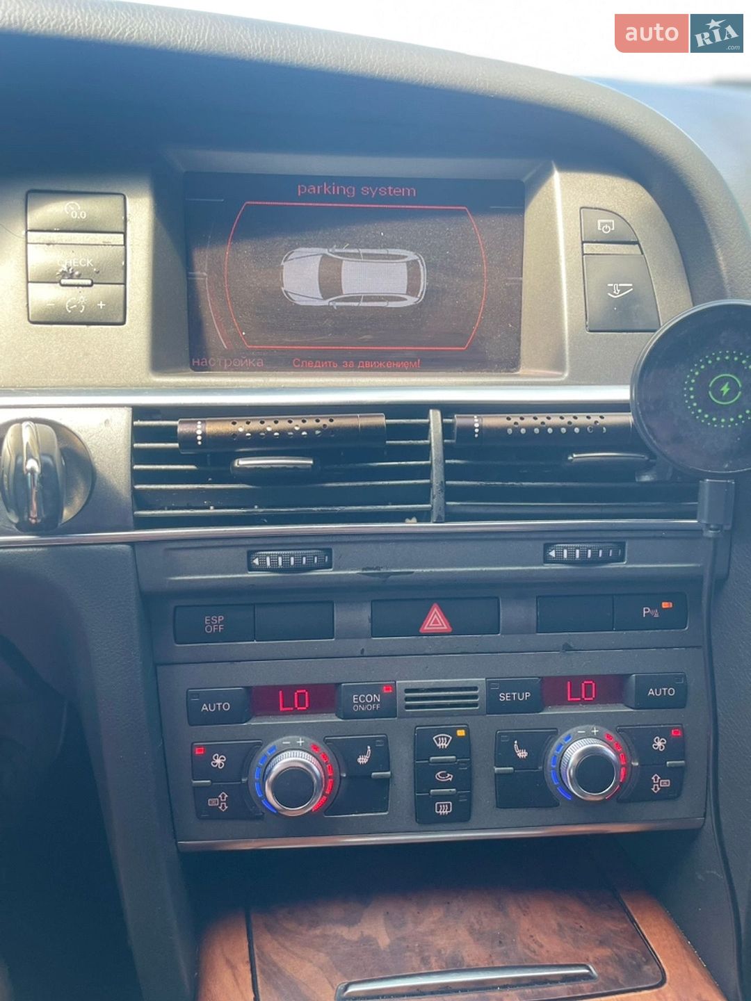 Audi A6 2006 VIN WAUZZZ4F66N177032 фото оголошення 2 з 22