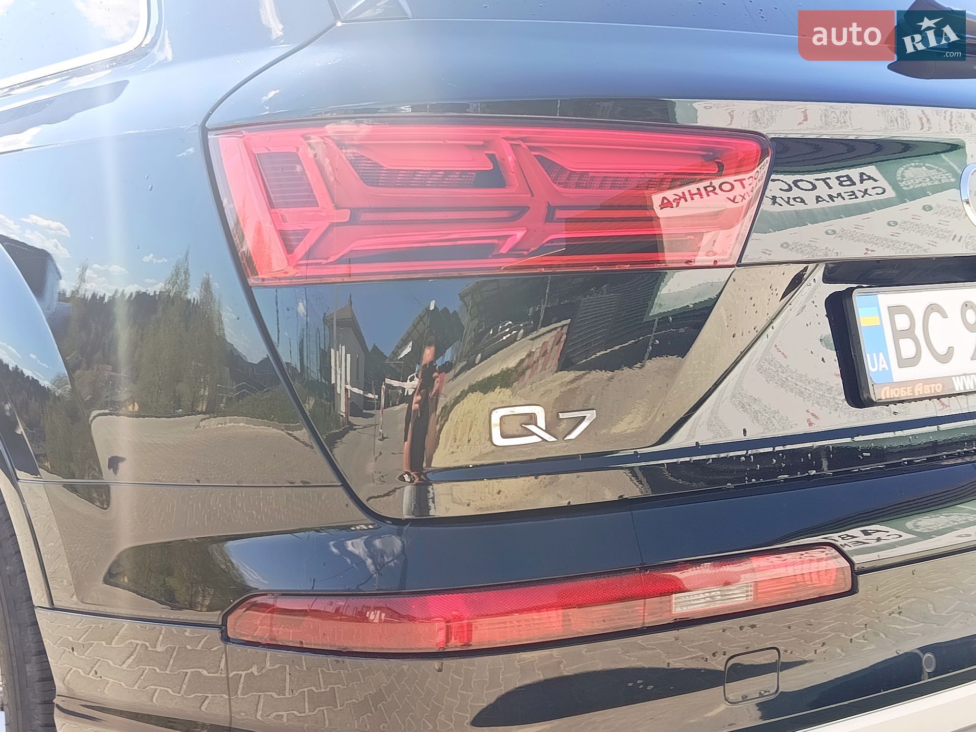 Audi Q7 2017 VIN WA1LAAF79HD043707 фото оголошення 13 з 13