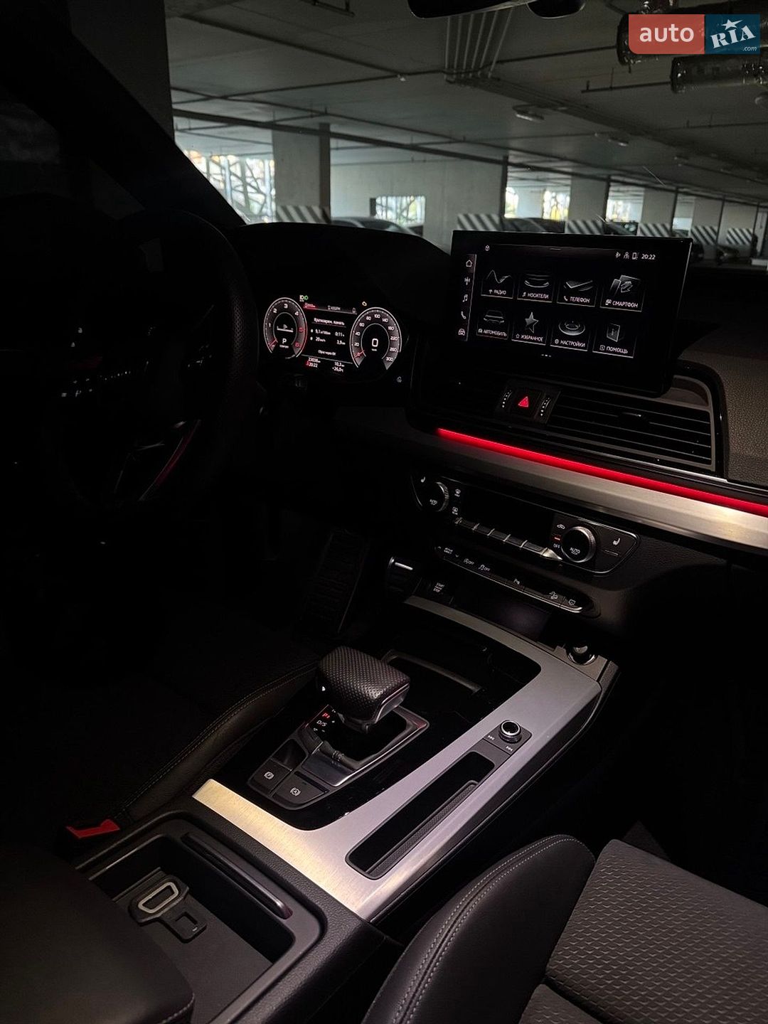 Audi Q5 2022 VIN WAUZZZFY1N2030907 фото оголошення 6 з 22