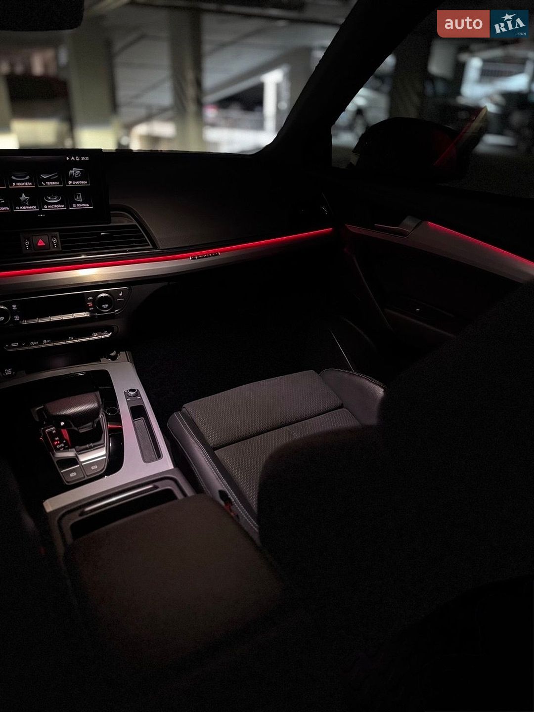 Audi Q5 2022 VIN WAUZZZFY1N2030907 фото оголошення 7 з 22