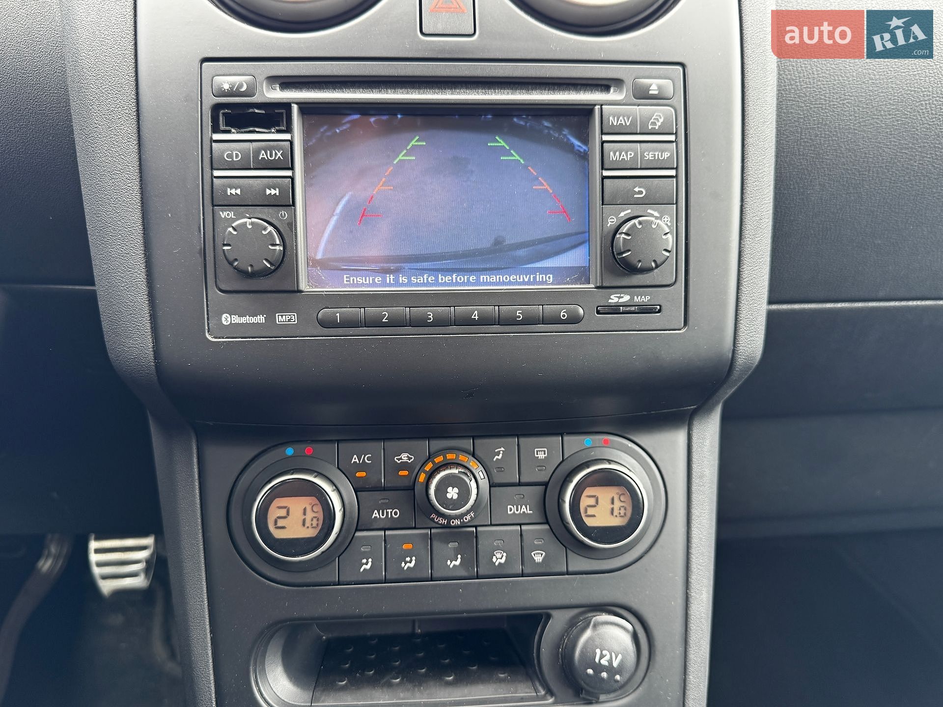 Nissan Qashqai 2011 VIN SJNFAAJ10U2178622 фото оголошення 33 з 56