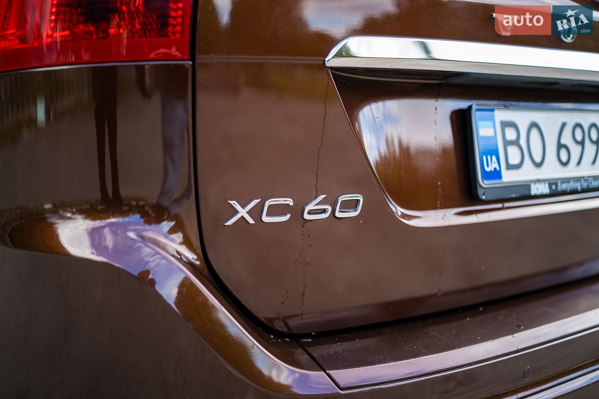 Volvo Xc60 2014 VIN YV1DZ73CDE2579905 фото оголошення 45 з 62
