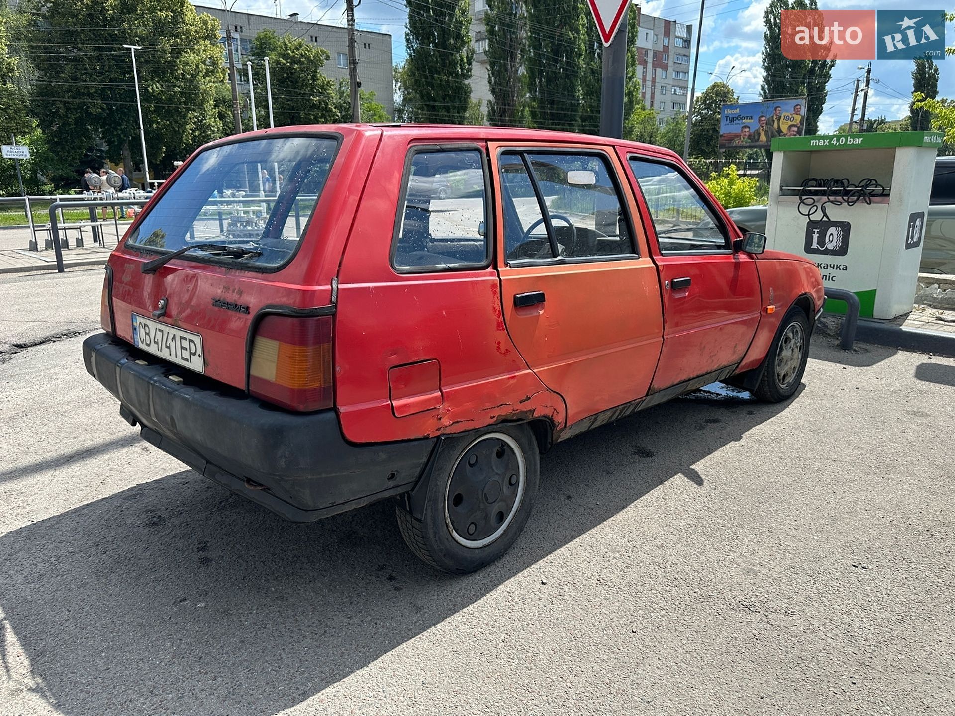 ЗАЗ 1105 Дана 1994 VIN XTE110500R0000110 фото оголошення 2 з 7