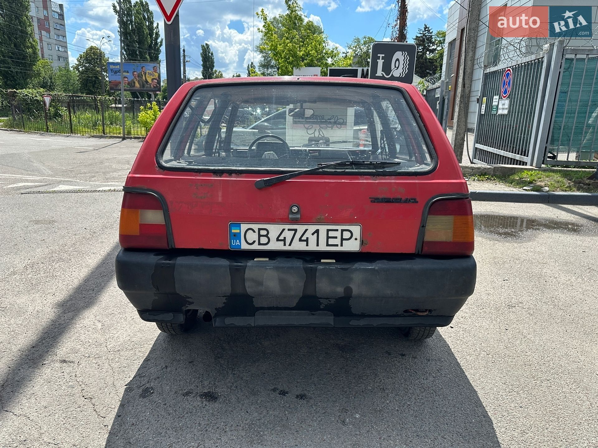 ЗАЗ 1105 Дана 1994 VIN XTE110500R0000110 фото оголошення 3 з 7