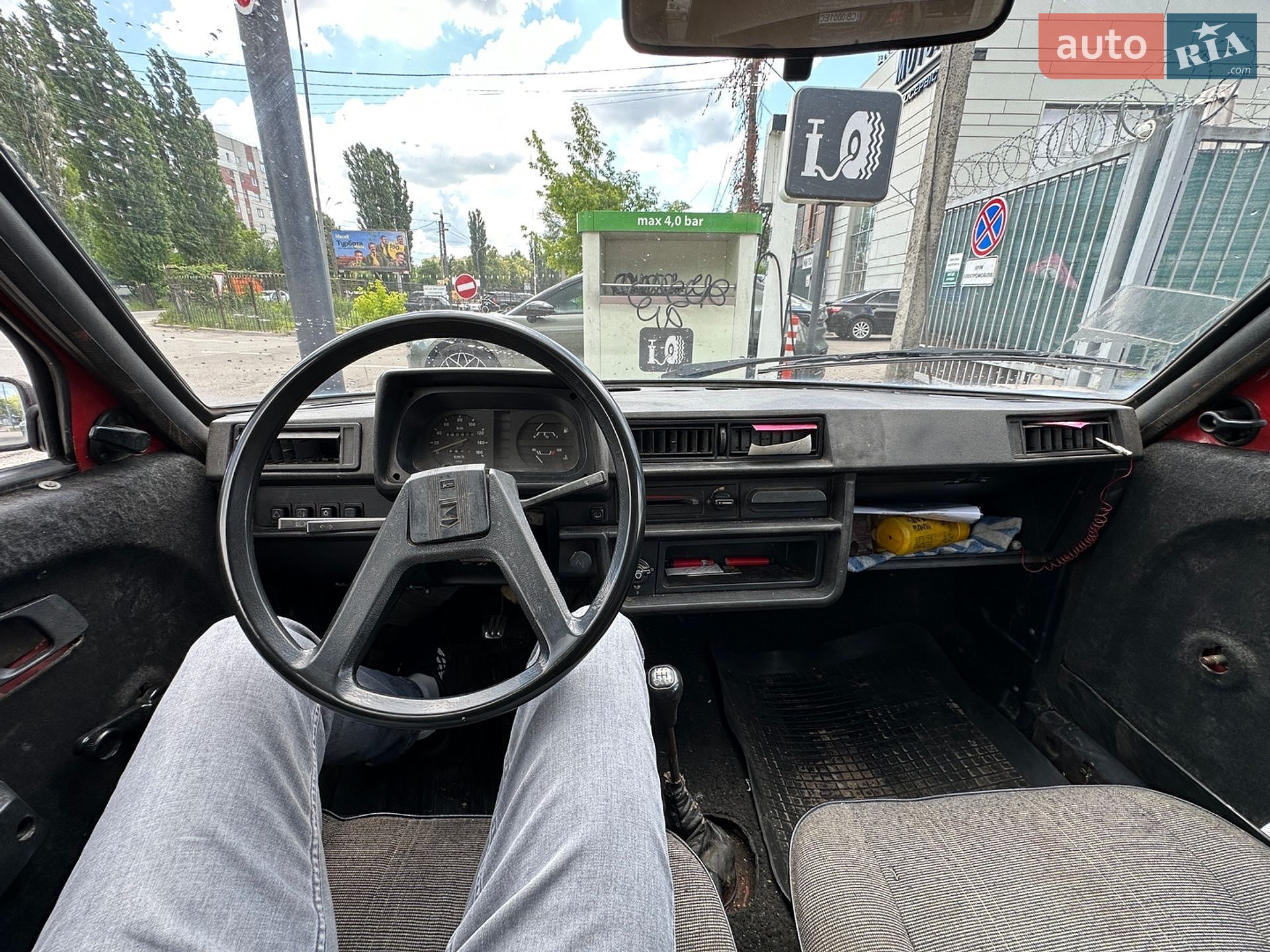 ЗАЗ 1105 Дана 1994 VIN XTE110500R0000110 фото оголошення 7 з 7