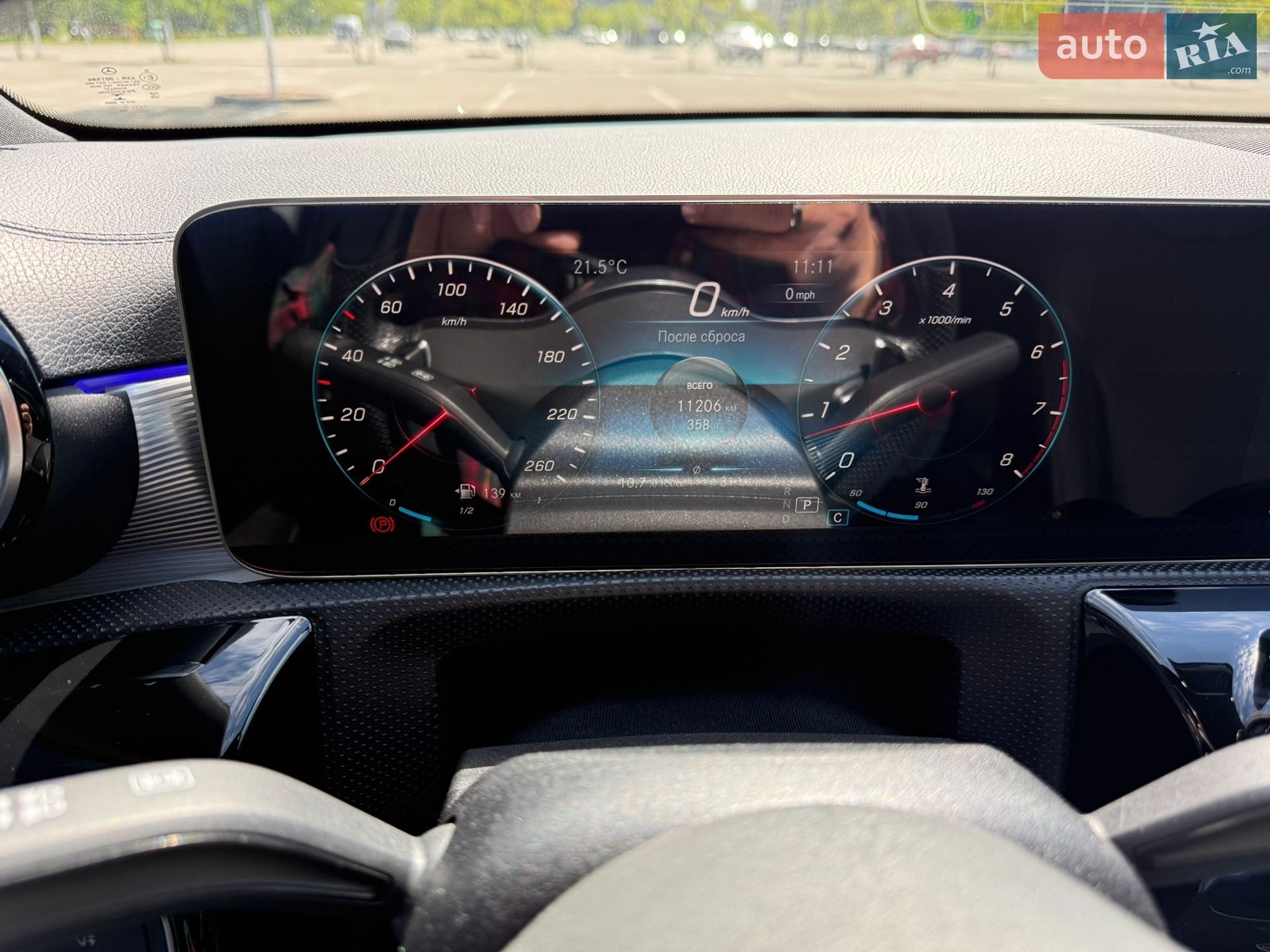 Mercedes-Benz A-Class 2018 VIN WDD3G4EB5KW006201 фото оголошення 41 з 49