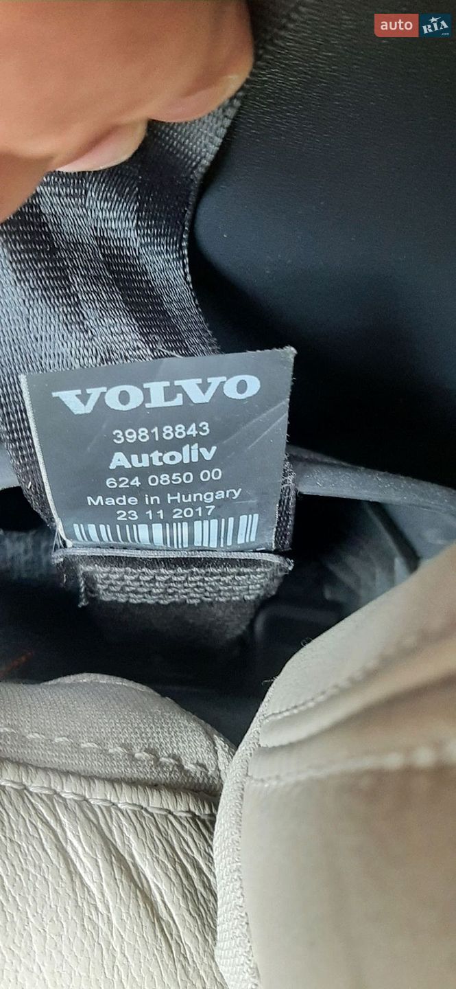 Volvo V60Cc 2017 VIN YV1FZARCDJ2050427 фото оголошення 51 з 52