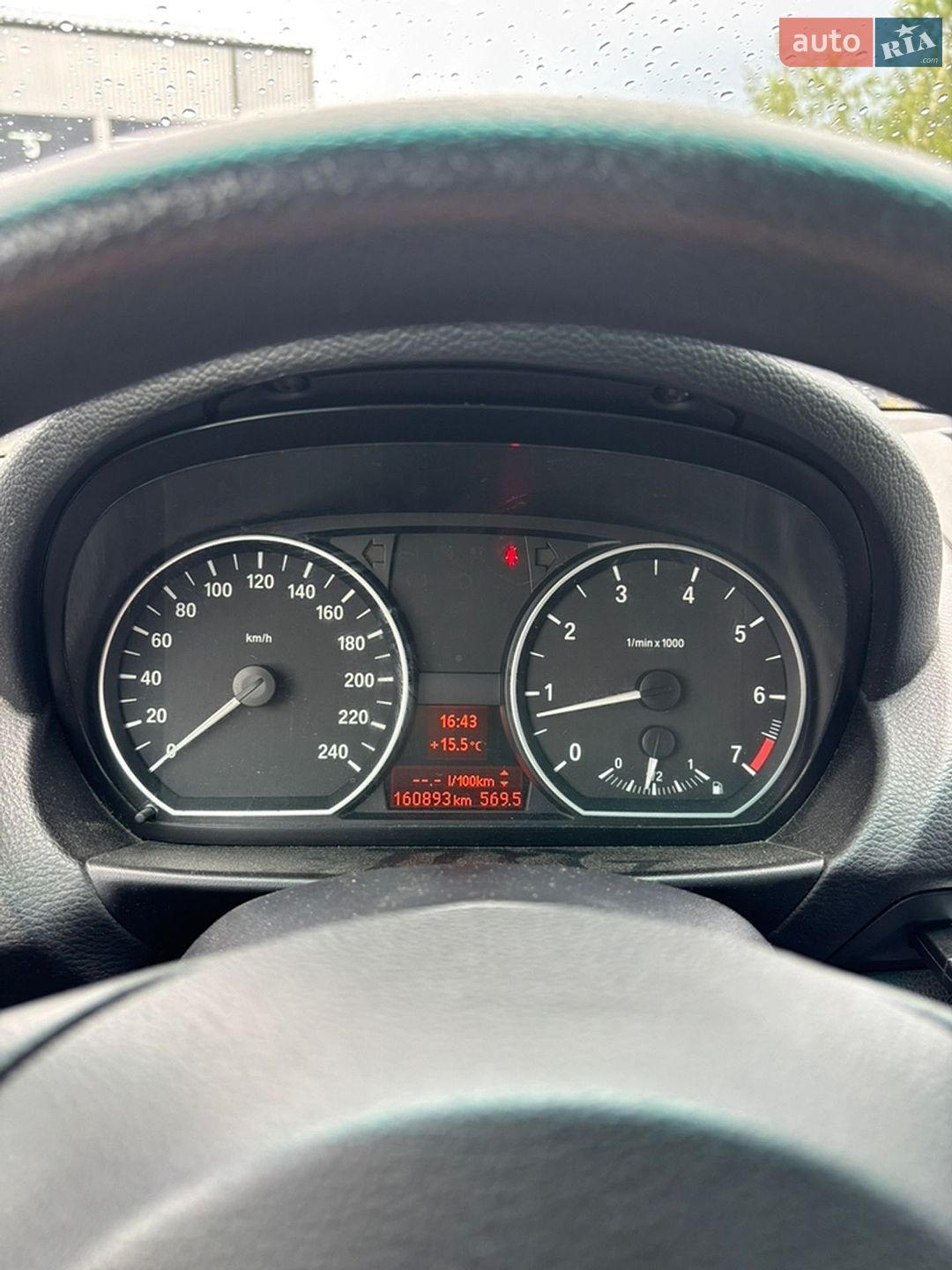 BMW 1 Series 2009 VIN WBAUK31080VM58154 фото оголошення 7 з 14