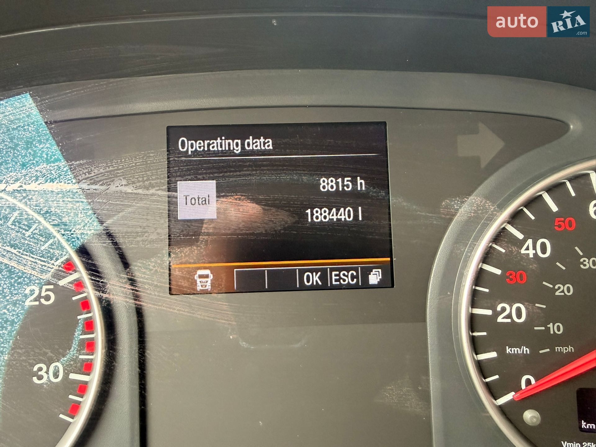 MAN TGX 2019 VIN WMA24XZZ8KM825676 фото оголошення 14 з 18