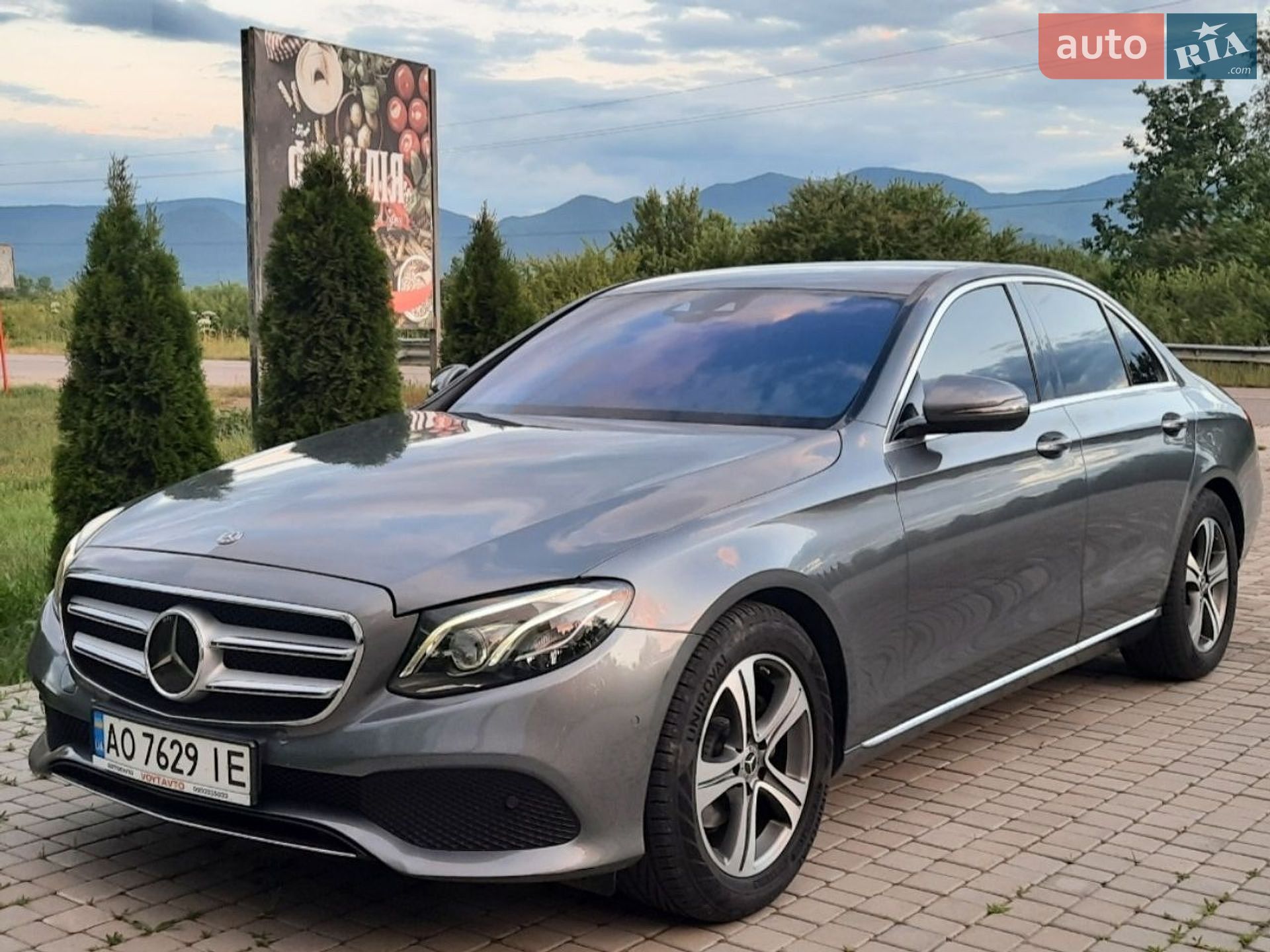Mercedes-Benz E-Class 2017 VIN WDD2130041A251367 фото оголошення 39 з 41