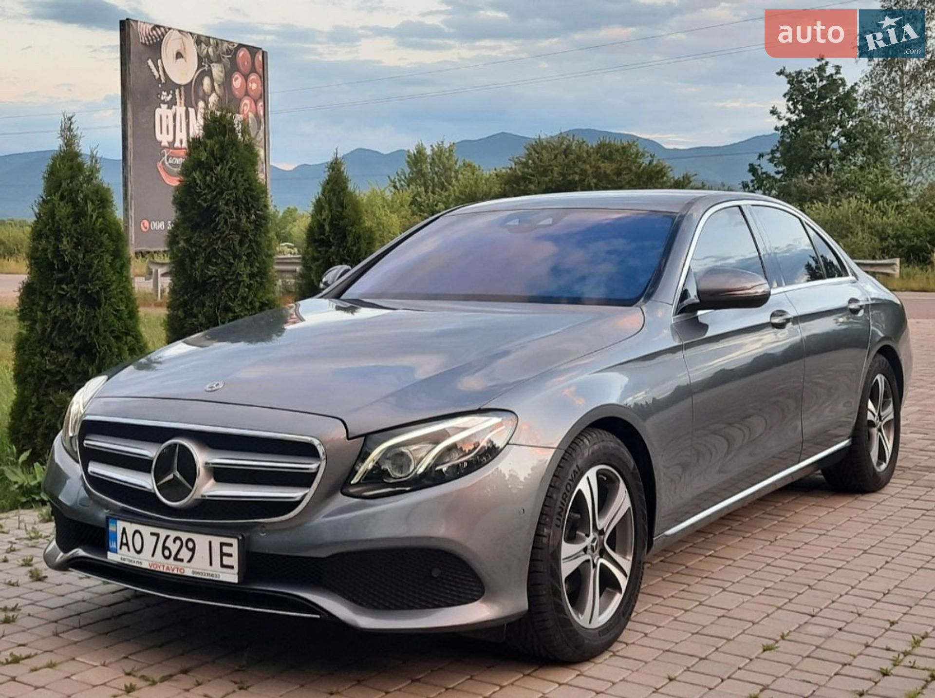 Mercedes-Benz E-Class 2017 VIN WDD2130041A251367 фото оголошення 40 з 41
