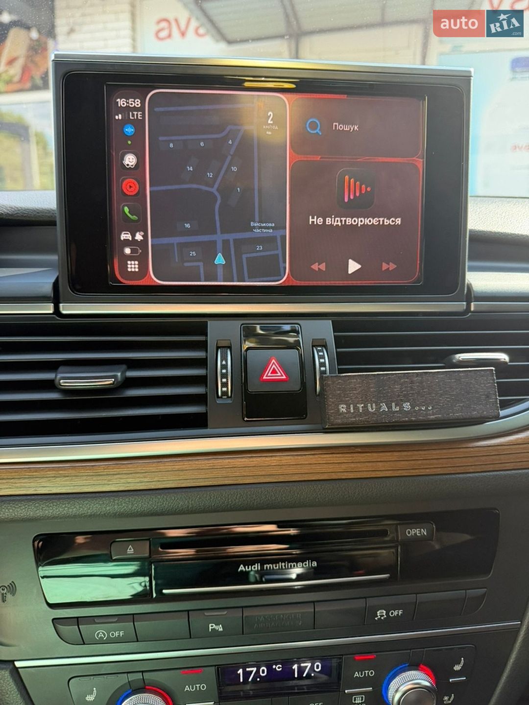 Audi A6 2015 VIN WAUZZZ4G3GN068599 фото оголошення 27 з 32